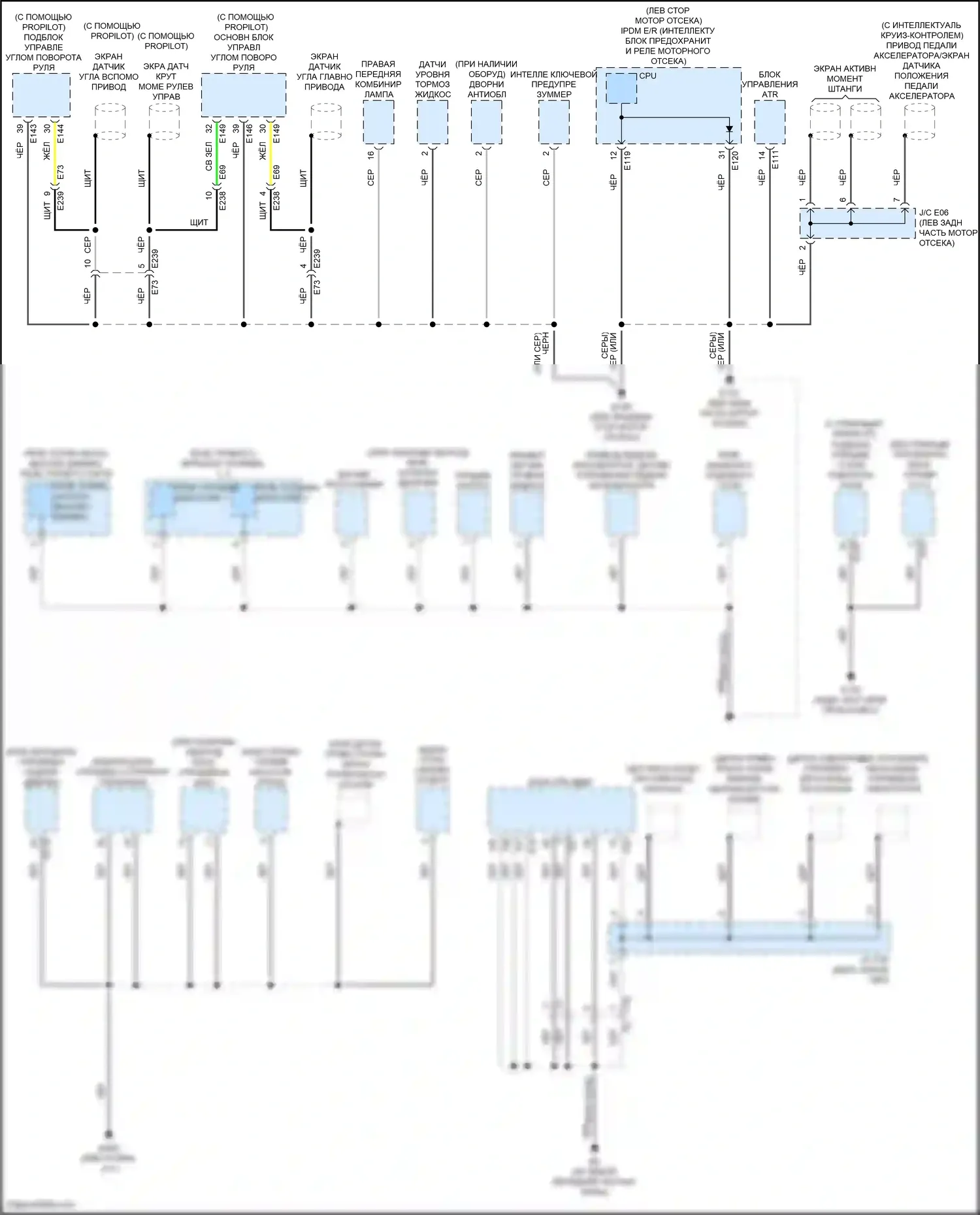 QX55 Infiniti I (2020-2024): Электросхема разводки массы (4 из 6) 
