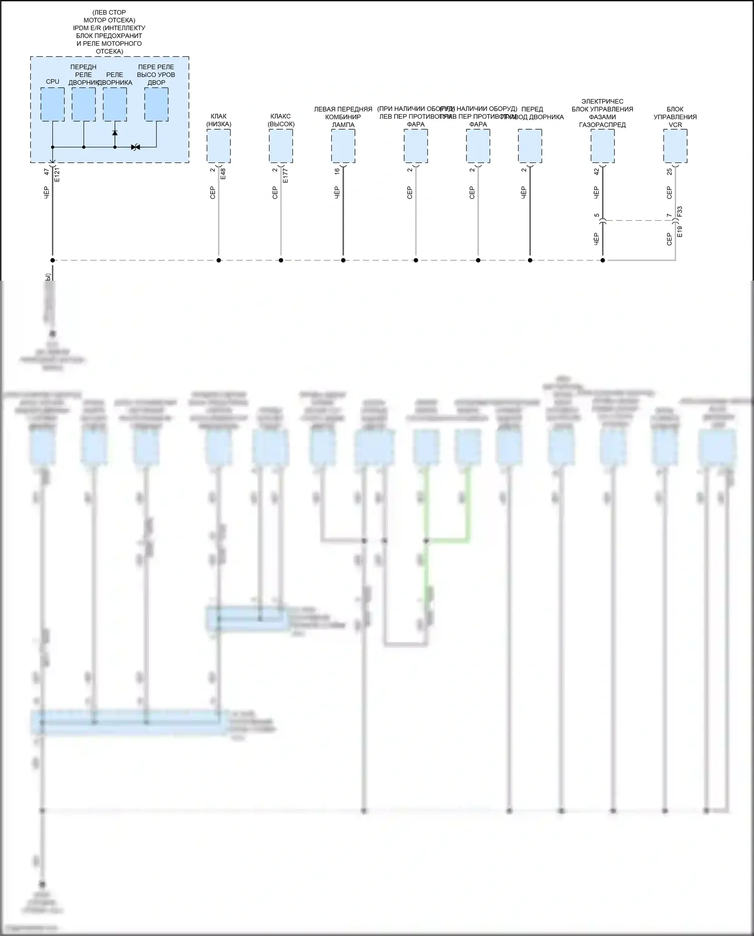 QX55 Infiniti I (2020-2024): Электросхема разводки массы (5 из 6) 
