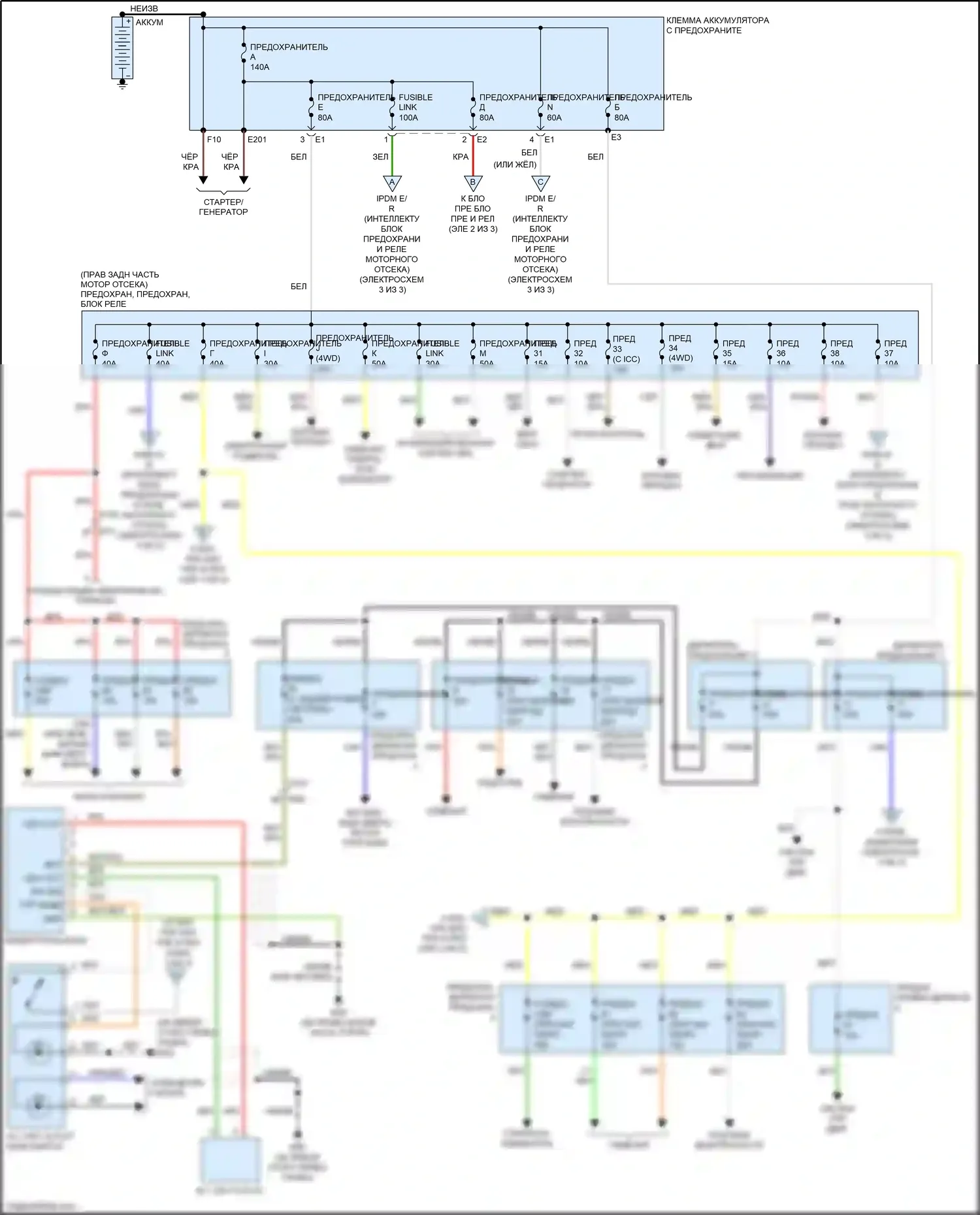 QX56 Infiniti II (2010-2013): Электросхема блока предохранителей реле (1 из 3) 
