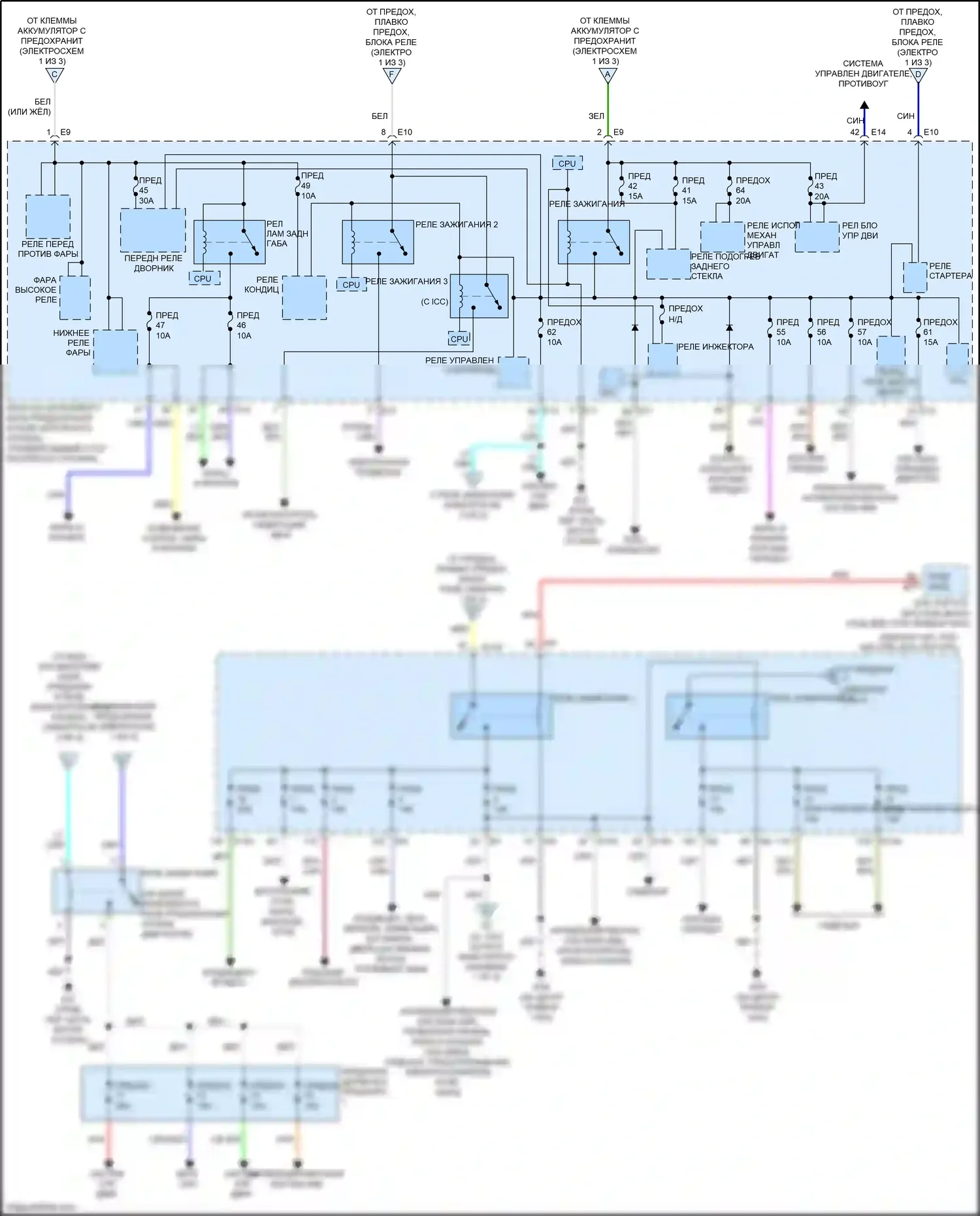 QX56 Infiniti II (2010-2013): Электросхема блока предохранителей реле (3 из 3) 