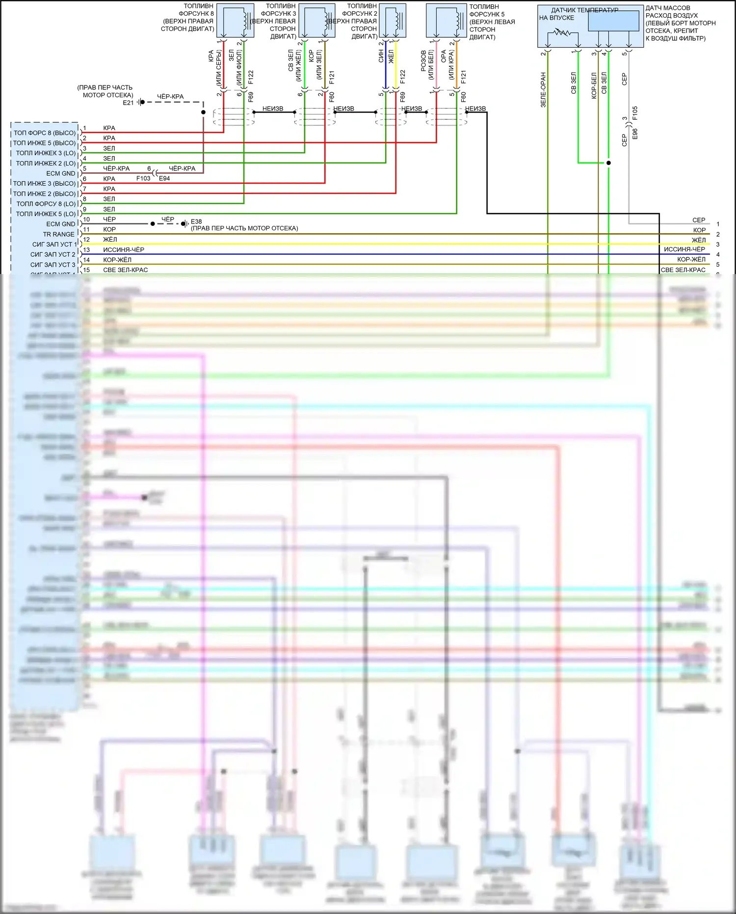QX56 Infiniti II (2010-2013): Электросхема двигателя 5.6л (1 из 7) 