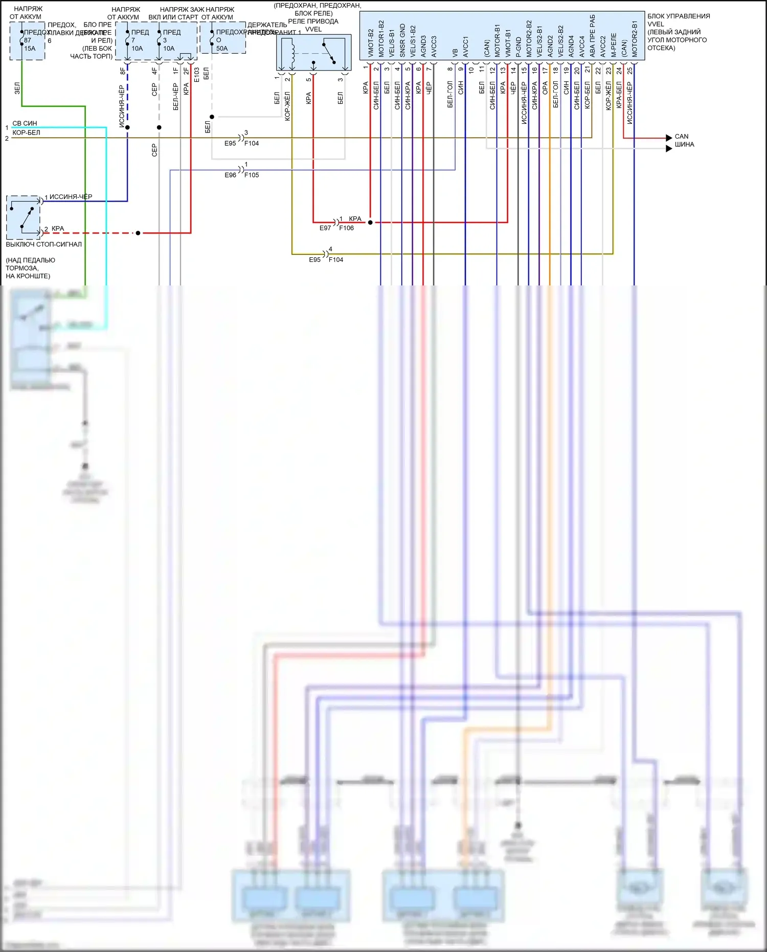 QX56 Infiniti II (2010-2013): Электросхема двигателя 5.6л (7 из 7) 