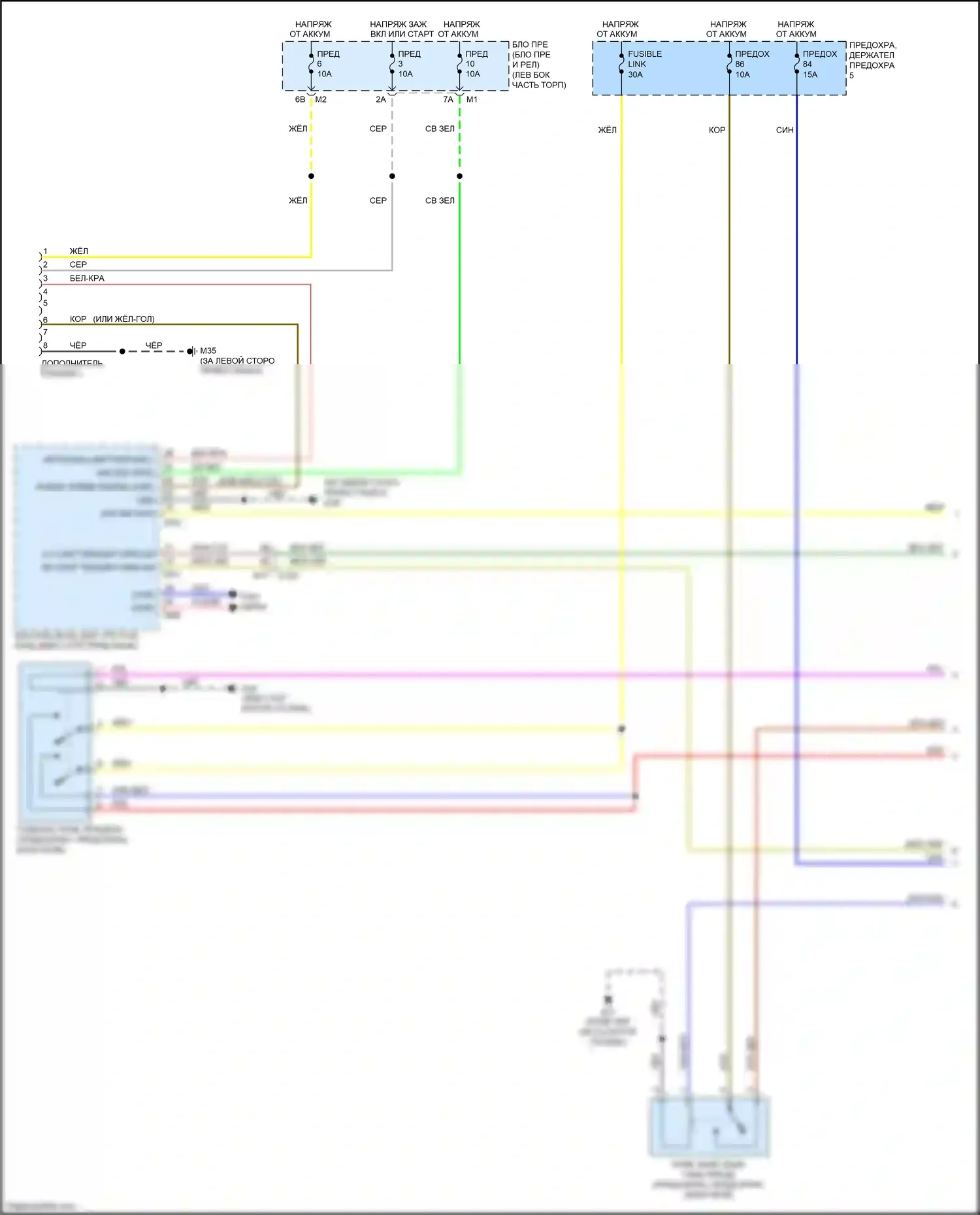 QX56 Infiniti II (2010-2013): Электросхема буксировки прицепа (1 из 2) 