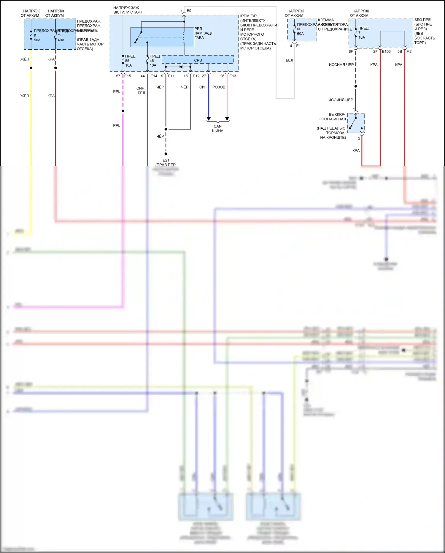 QX56 Infiniti II (2010-2013): Электросхема буксировки прицепа (2 из 2) 