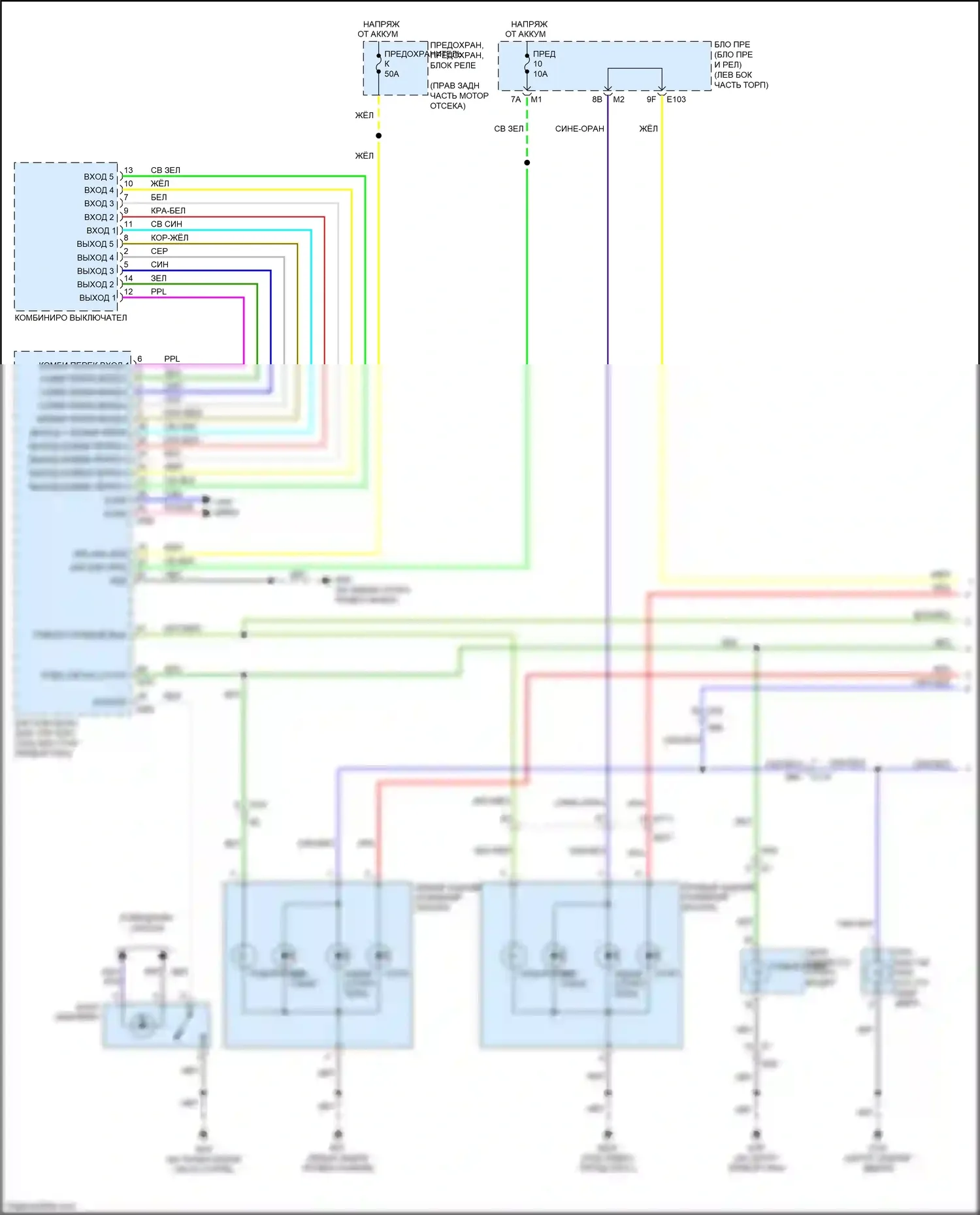 QX56 Infiniti II (2010-2013): Электросхема фар и фонарей (1 из 2) 