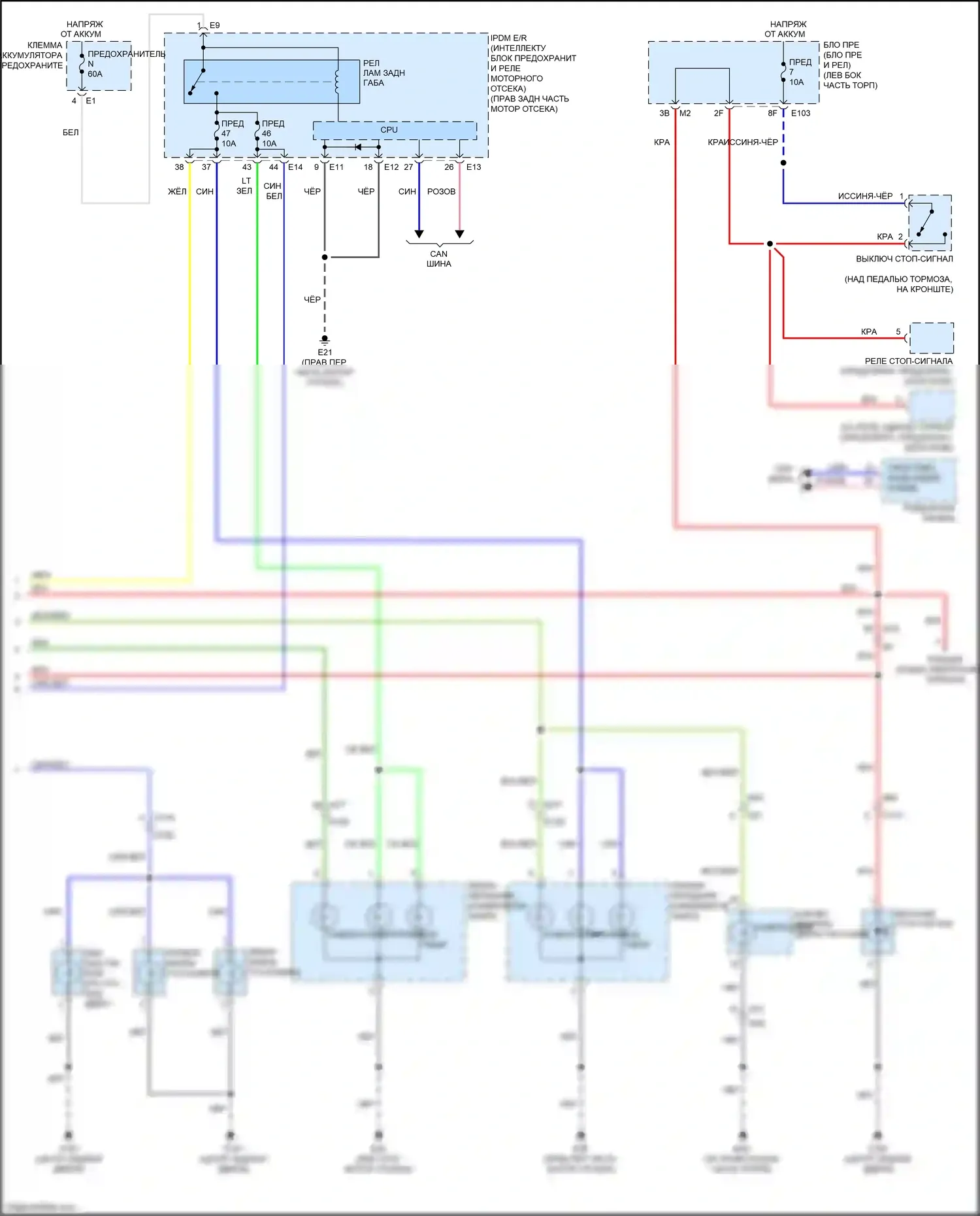 QX56 Infiniti II (2010-2013): Электросхема фар и фонарей (2 из 2) 