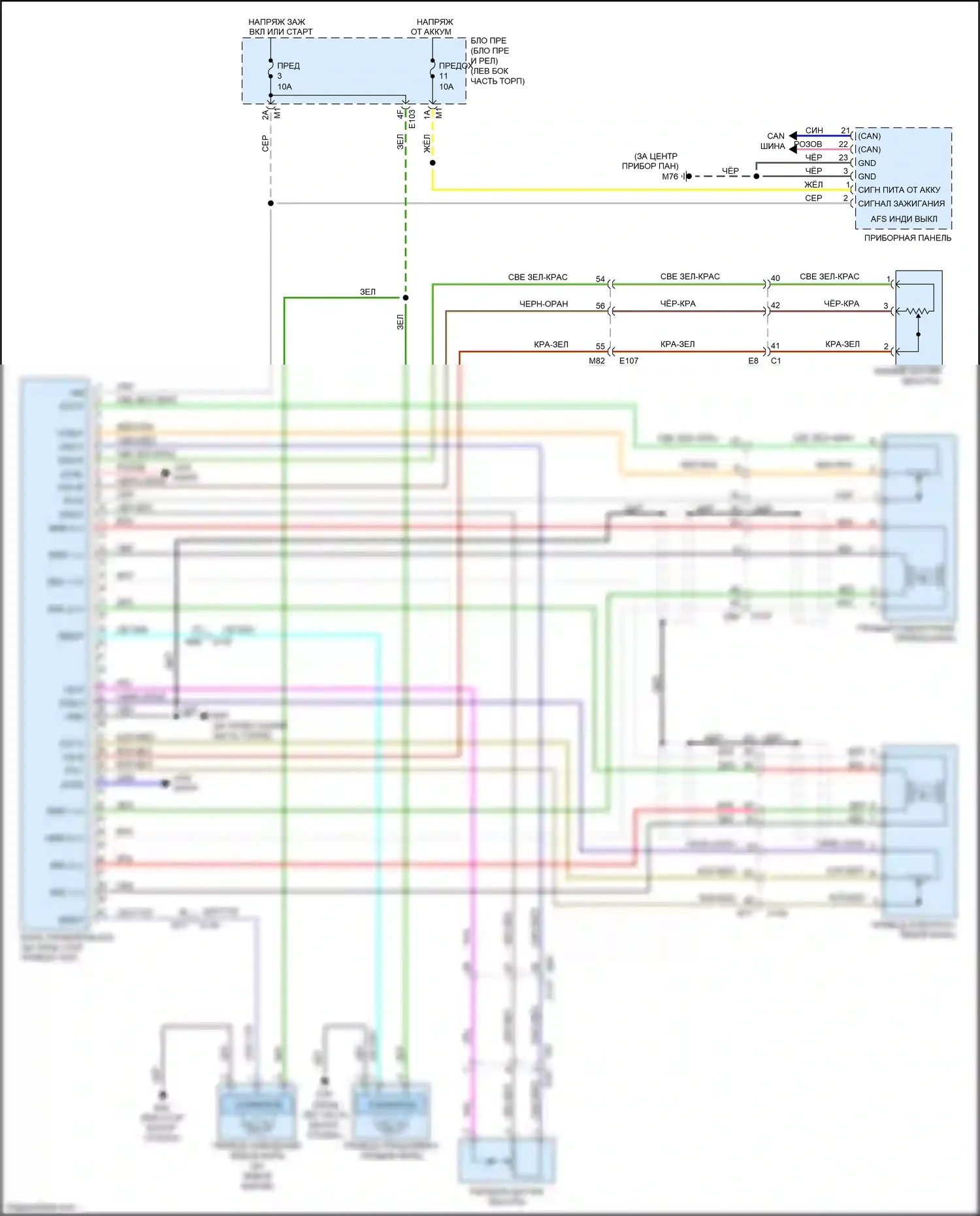 QX56 Infiniti II (2010-2013): Электросхема адаптивного переднего освещения 