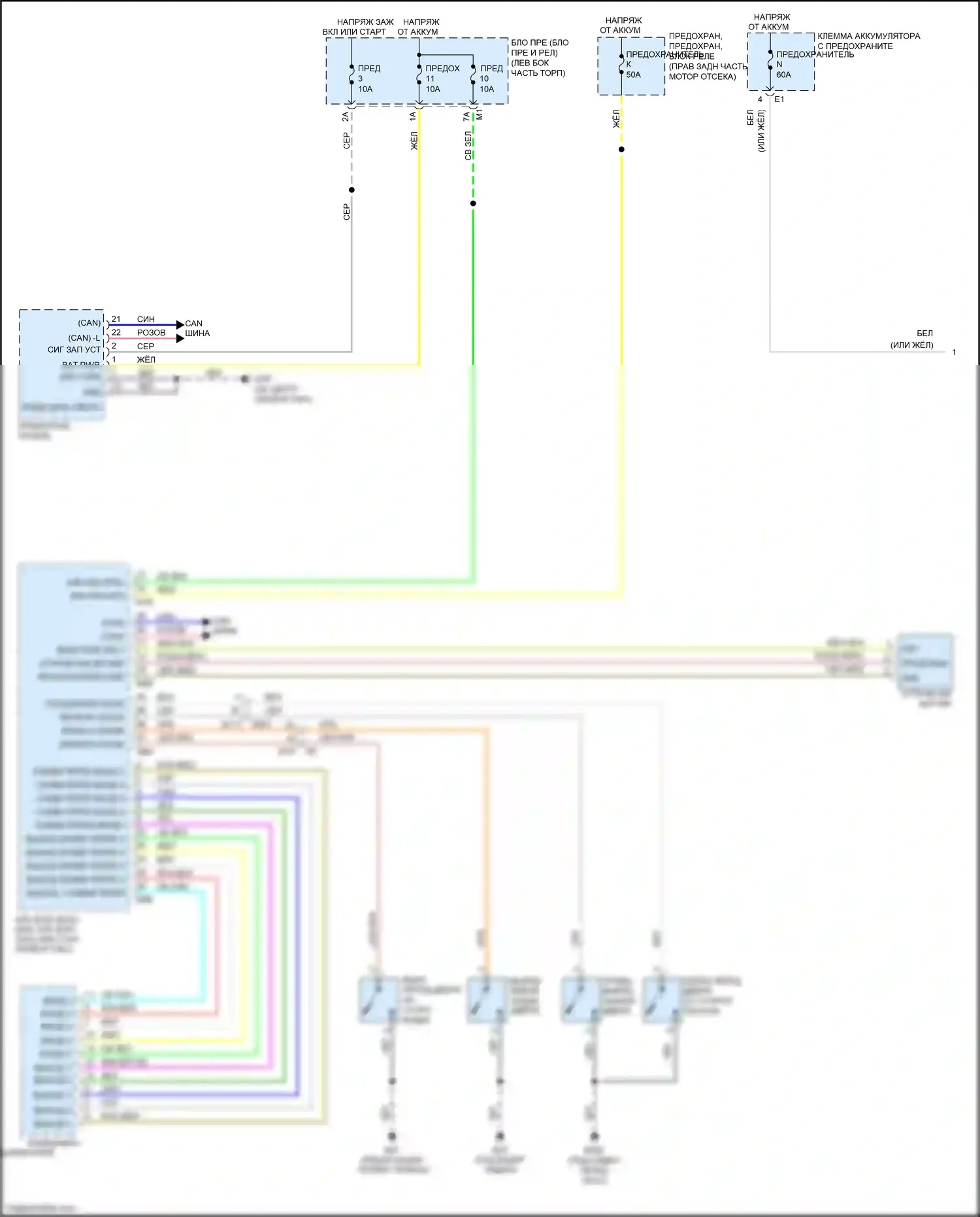 QX56 Infiniti II (2010-2013): Электросхема фар (1 из 2) 