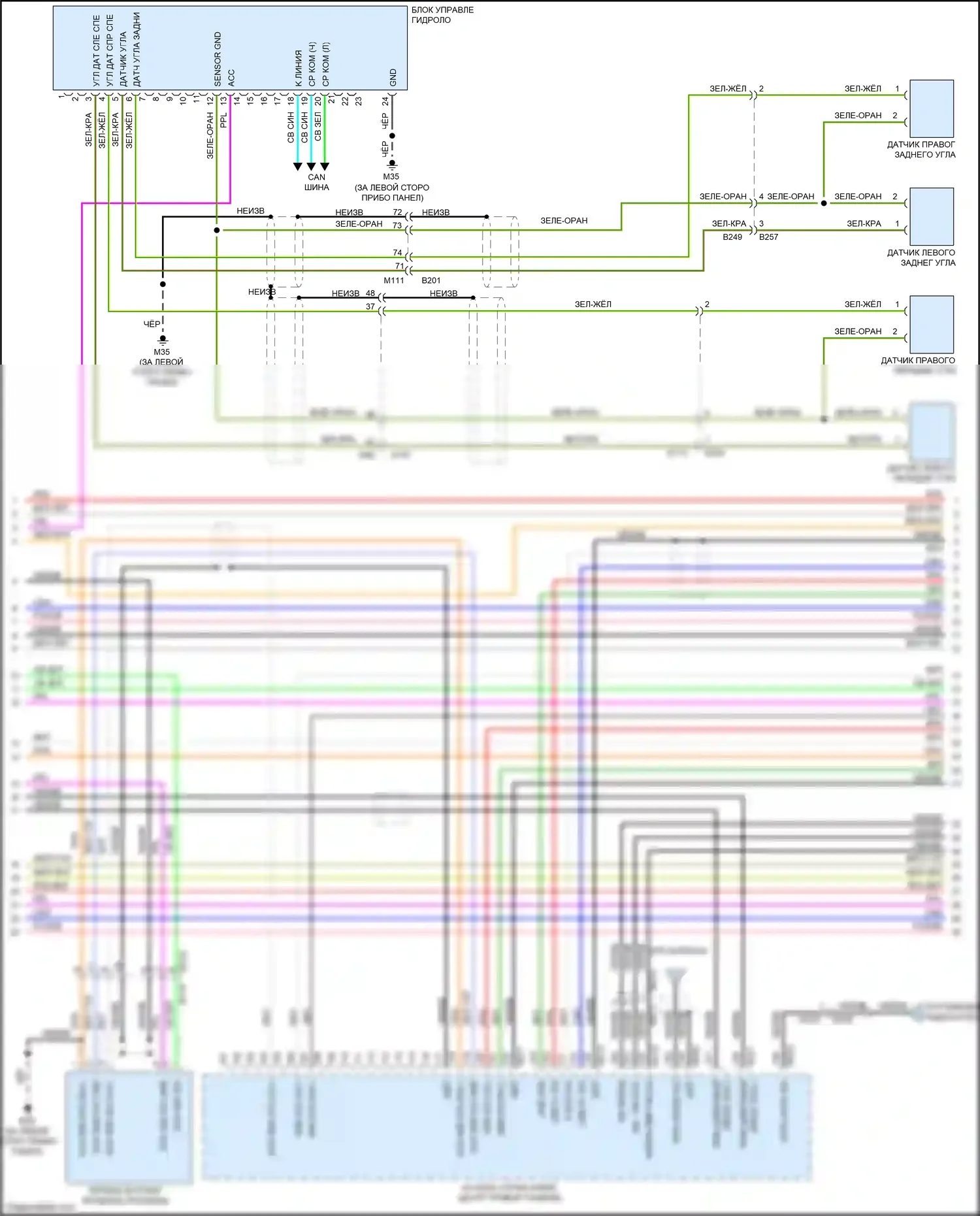 QX56 Infiniti II (2010-2013): Электросхема магнитолы, 13 динамиков (4 из 7) 
