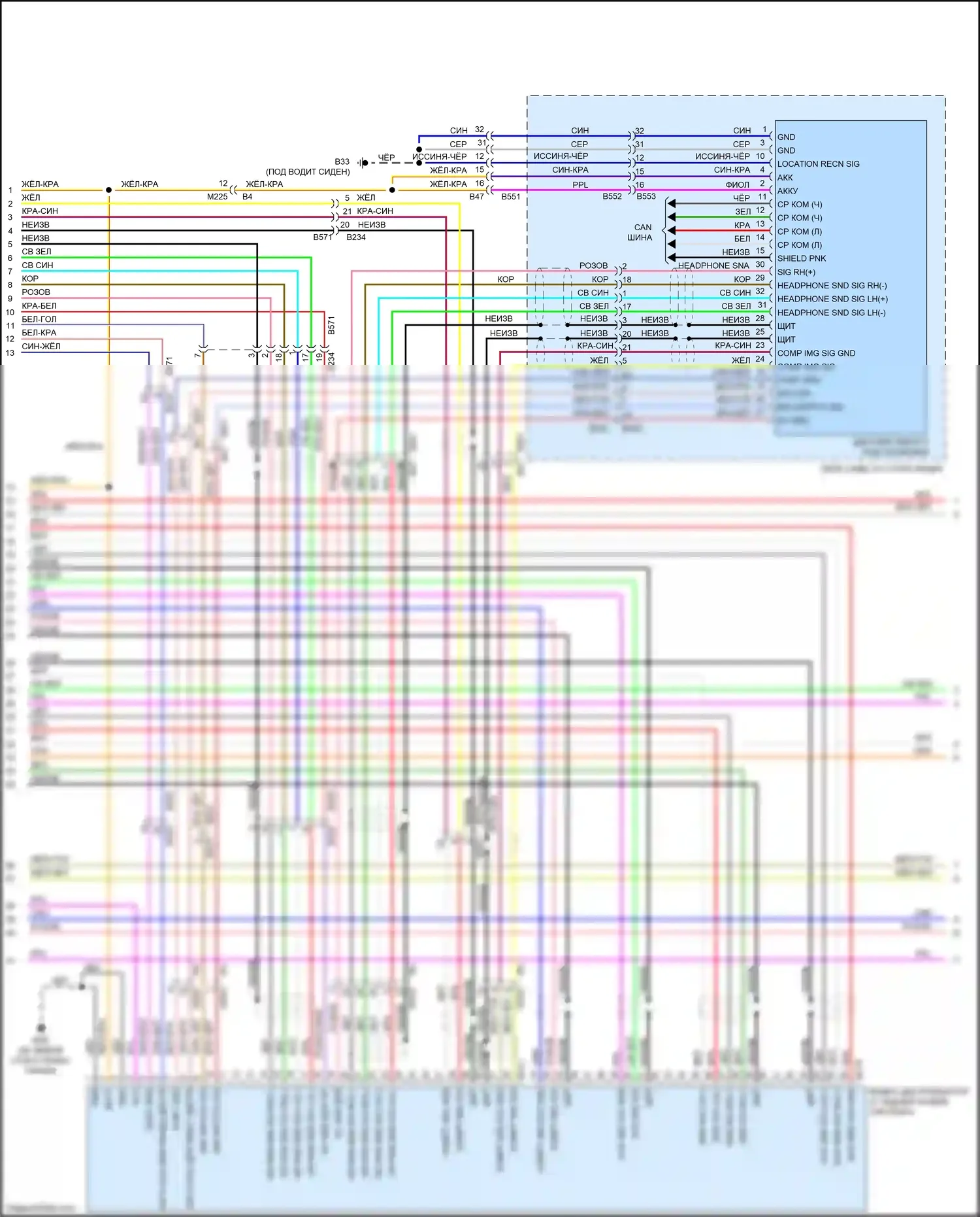 QX56 Infiniti II (2010-2013): Электросхема магнитолы, 15 динамиков (6 из 8) 