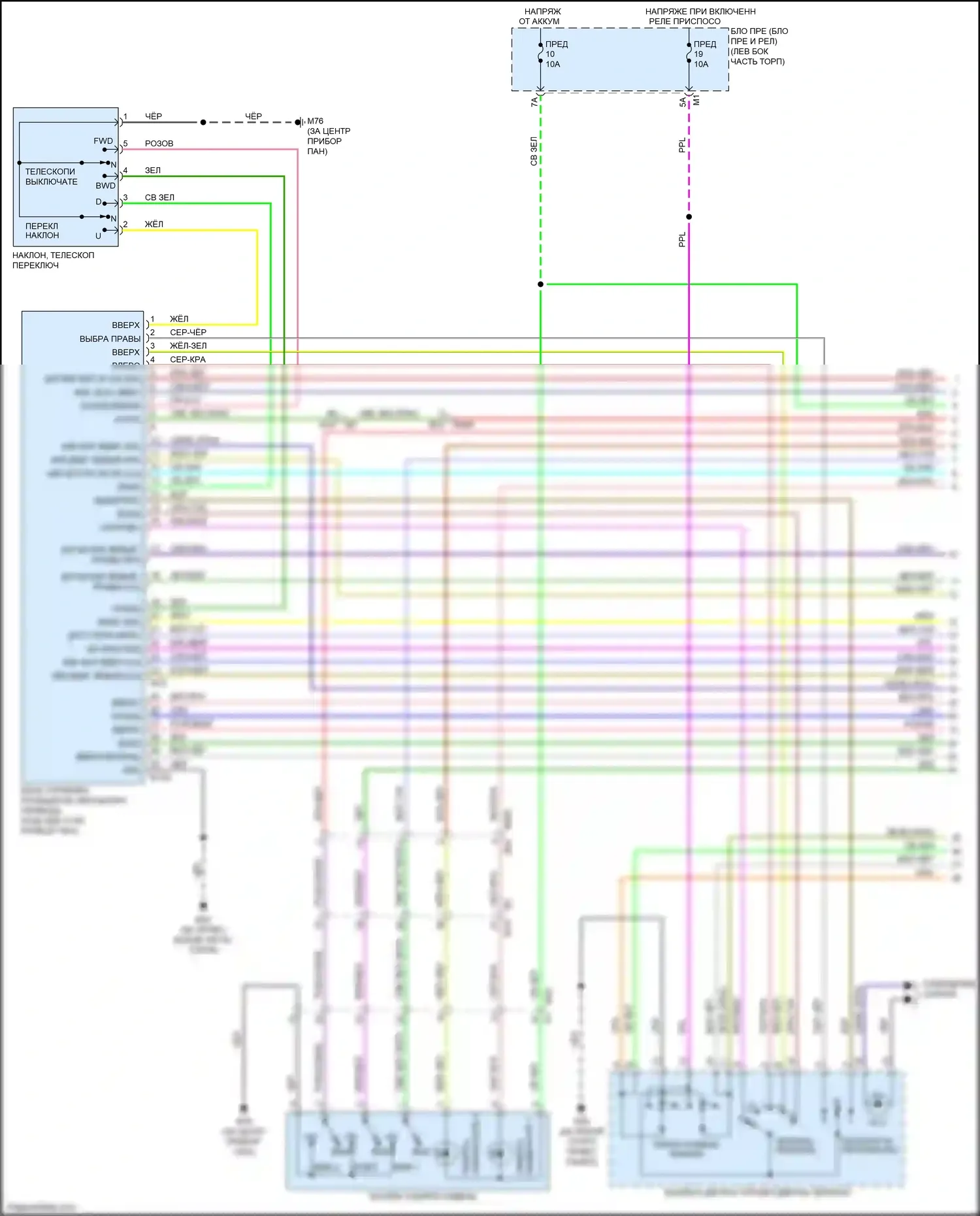 QX56 Infiniti II (2010-2013): Электросхема систем памяти (1 из 3) 
