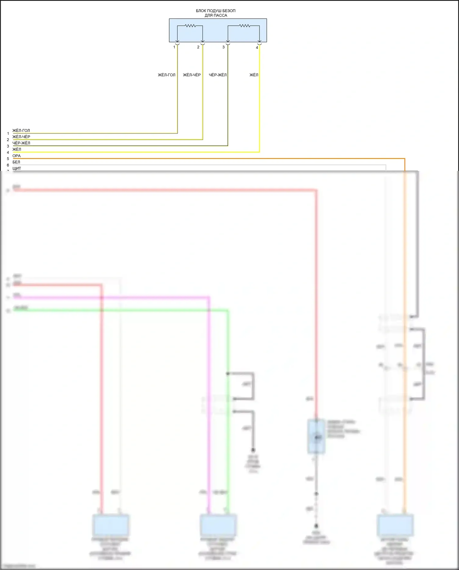 QX56 Infiniti II (2010-2013): Электросхема подушек безопасности (3 из 3) 