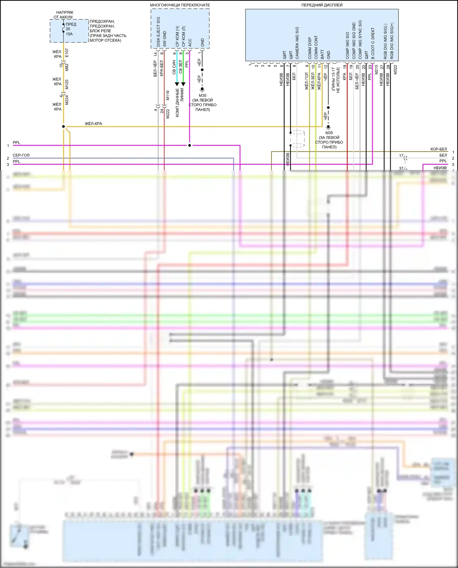 QX56 Infiniti II (2010-2013): Электросхема навигации, 15 динамиков (2 из 8) 
