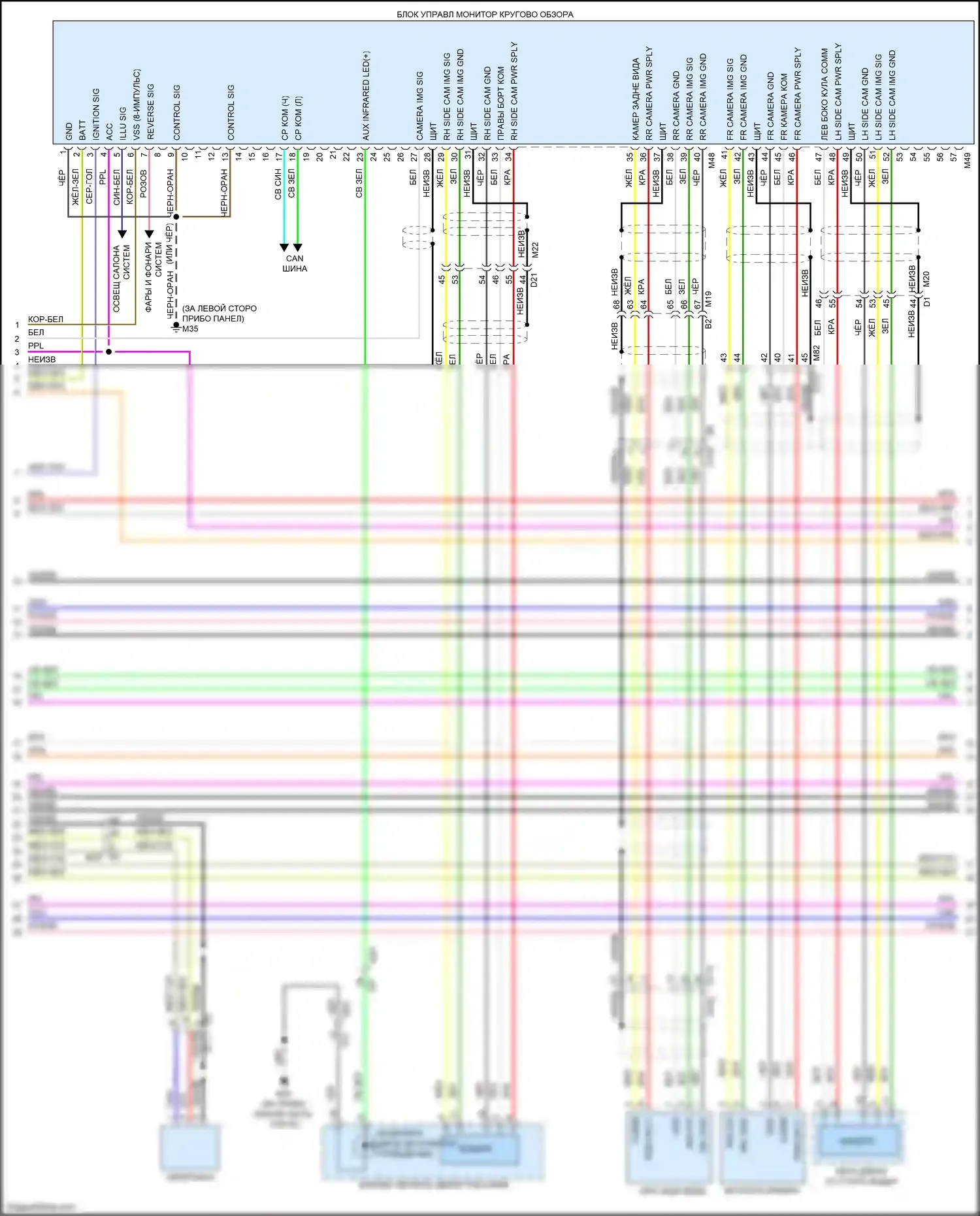 QX56 Infiniti II (2010-2013): Электросхема навигации, 15 динамиков (3 из 8) 