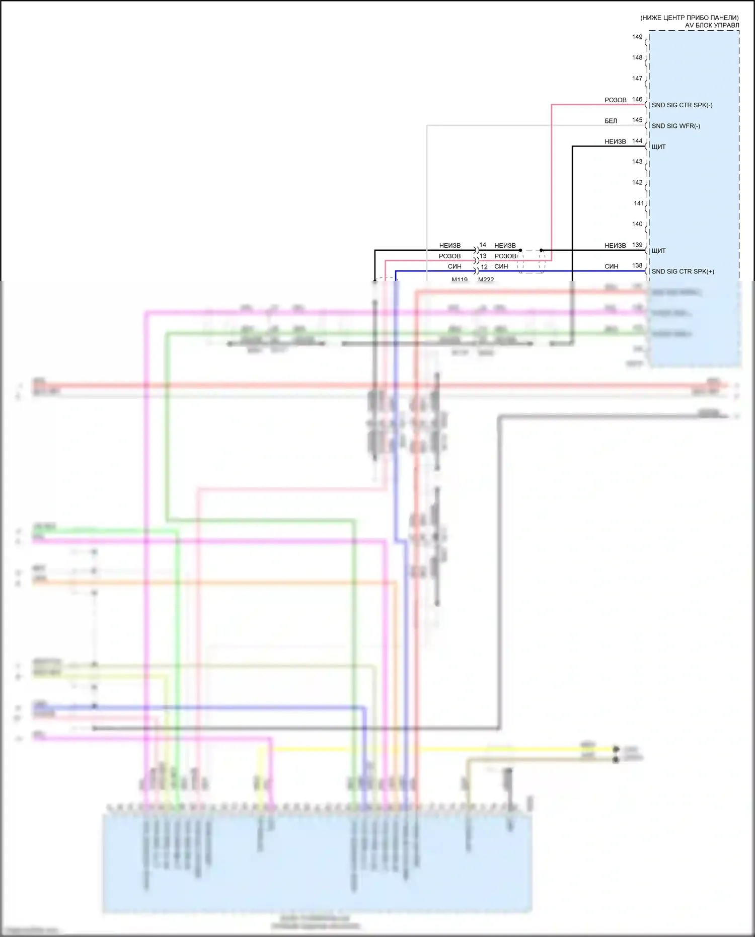 QX56 Infiniti II (2010-2013): Электросхема навигации, 15 динамиков (7 из 8) 