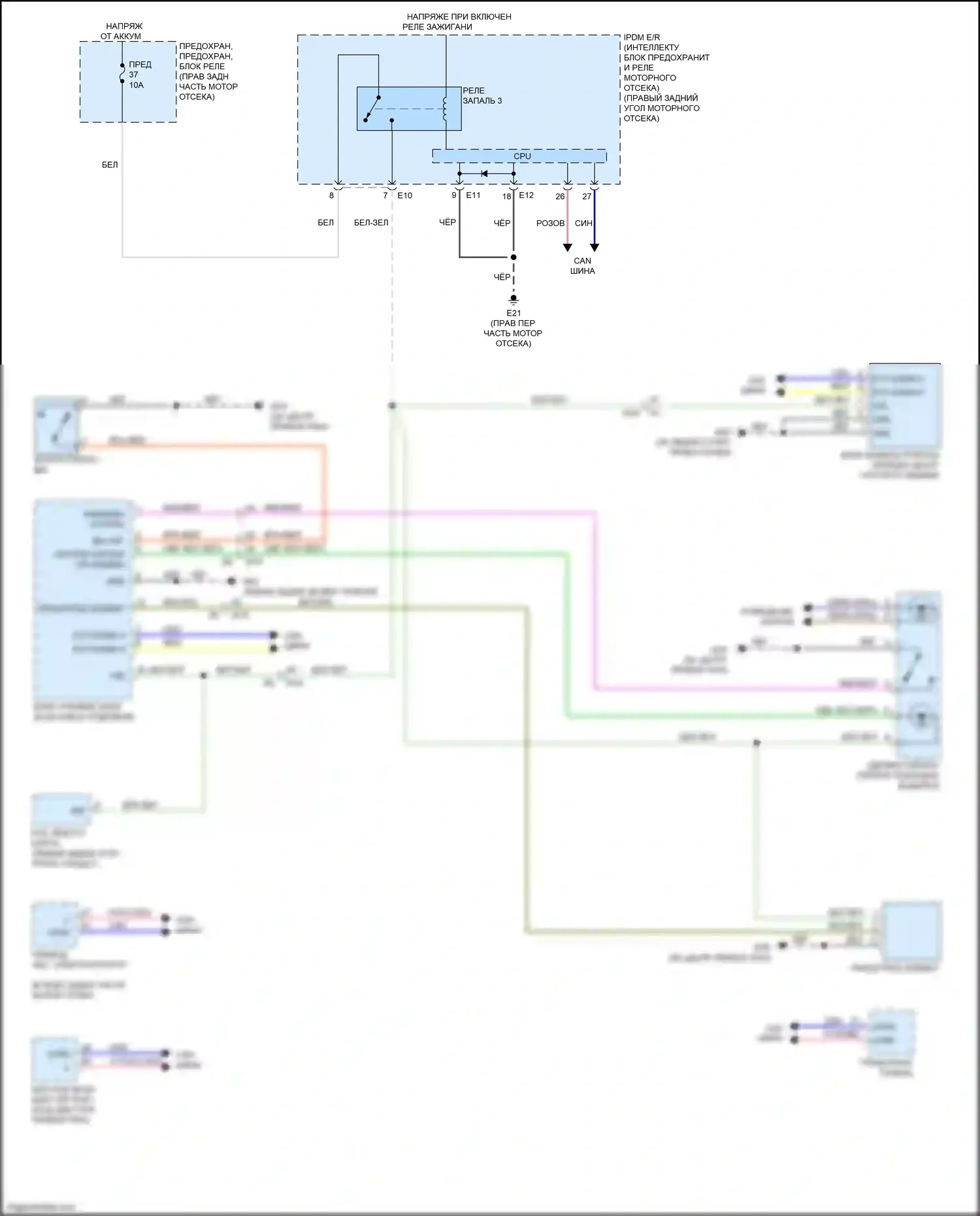 QX56 Infiniti II (2010-2013): Электросхема сигнализации о выезде с полосы движения 