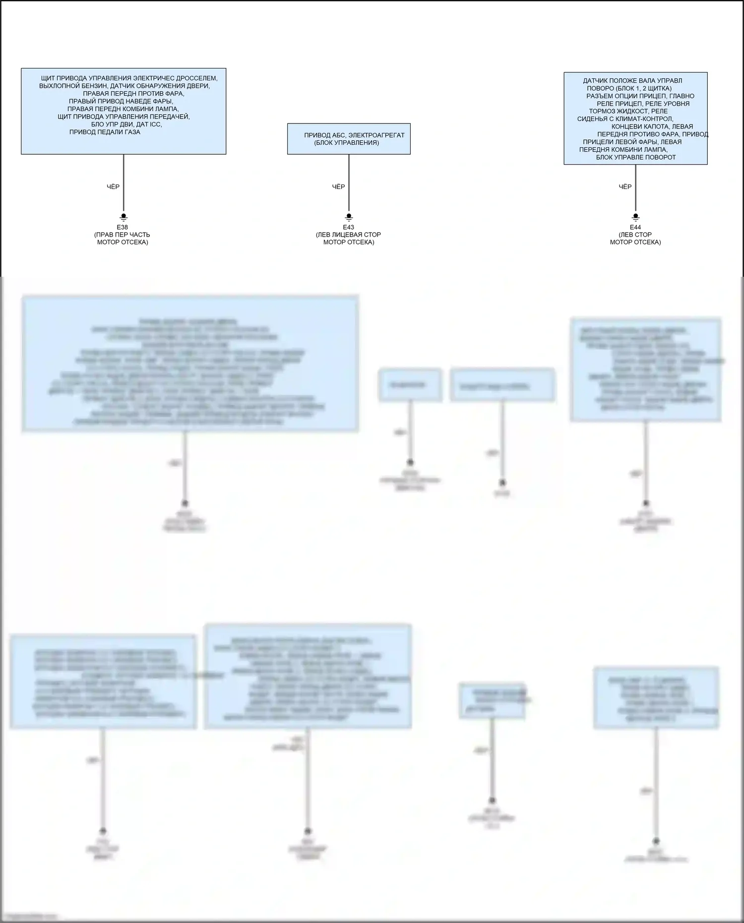QX56 Infiniti II (2010-2013): Электросхема разводки массы (1 из 2) 