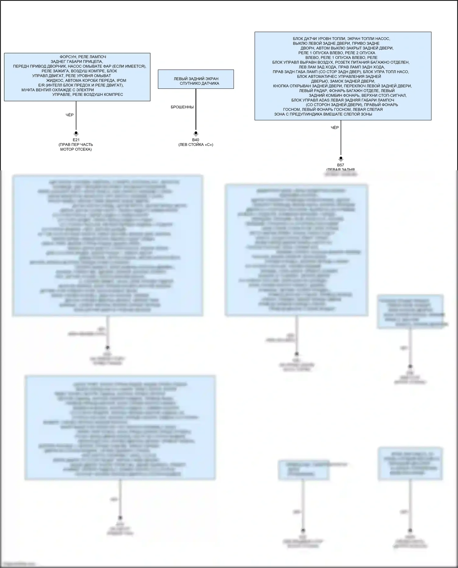 QX56 Infiniti II (2010-2013): Электросхема разводки массы (2 из 2) 