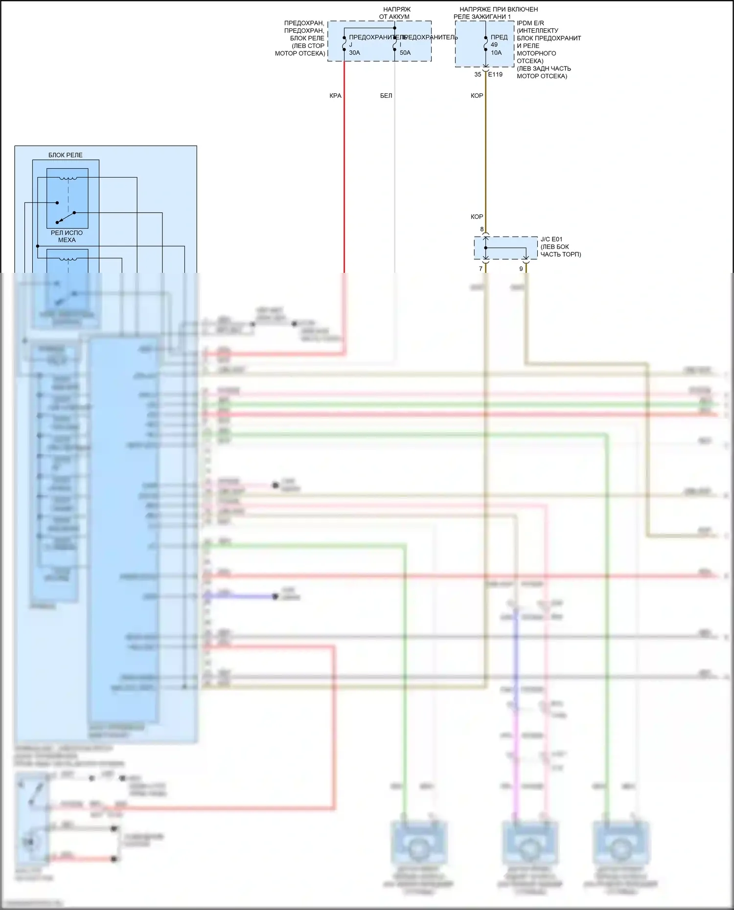 QX60 Infiniti I рестайлинг (2016-2021): Антиблокировочная система abs электросхема, гибридная (1 из 3) 