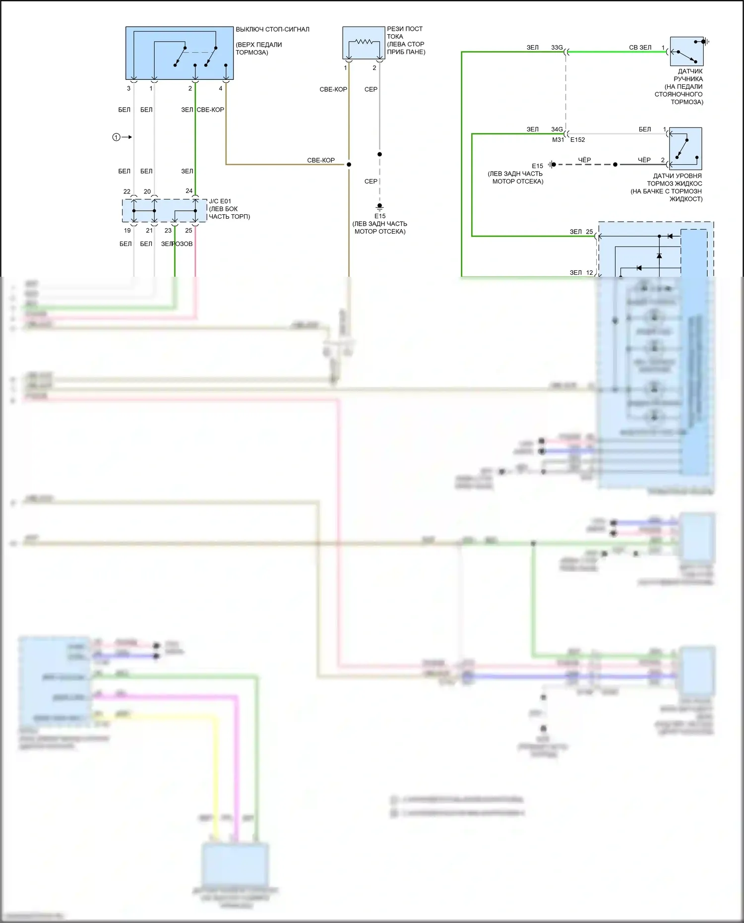 QX60 Infiniti I рестайлинг (2016-2021): Антиблокировочная система abs электросхема, гибридная (3 из 3) 