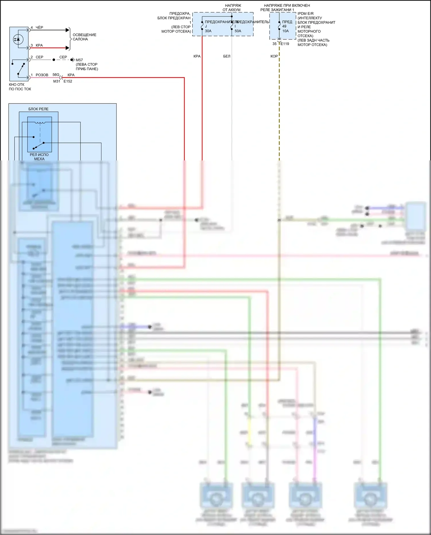 QX60 Infiniti I рестайлинг (2016-2021): Антиблокировочная система abs электросхема, за исключением гибридной (1 из 2) 