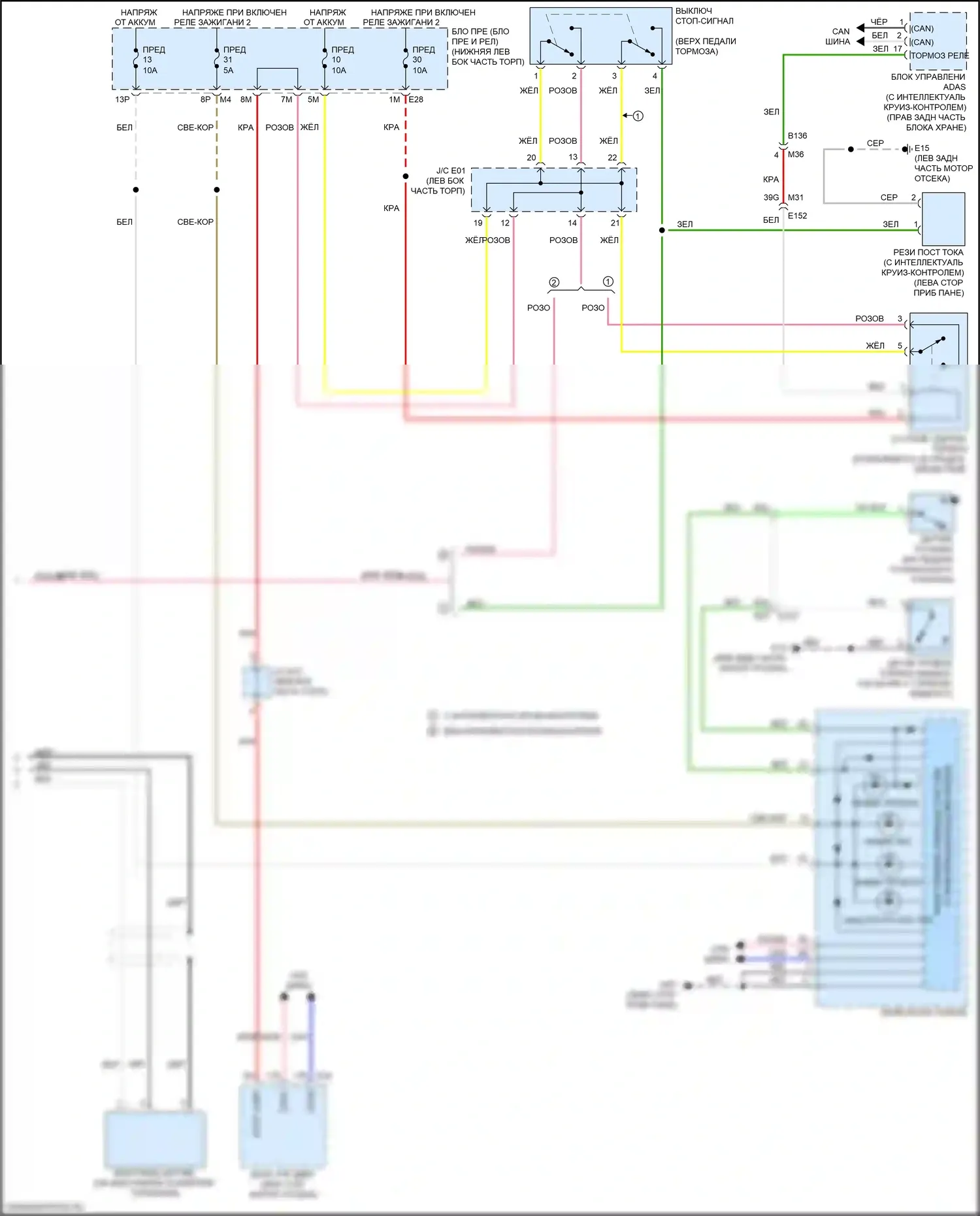 QX60 Infiniti I рестайлинг (2016-2021): Антиблокировочная система abs электросхема, за исключением гибридной (2 из 2) 
