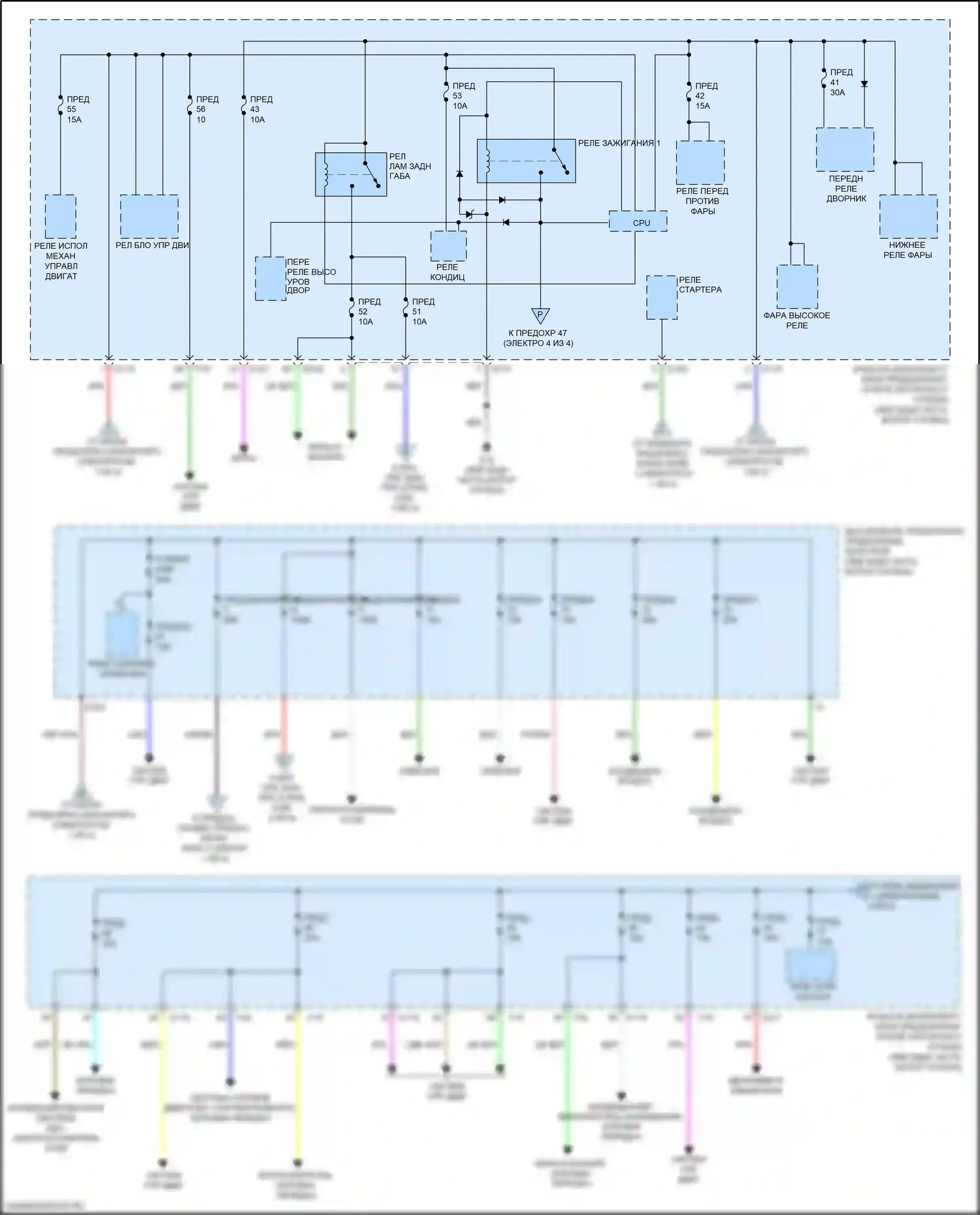 QX60 Infiniti I рестайлинг (2016-2021): Электросхема блока предохранителей реле, гибридного (4 из 4) 