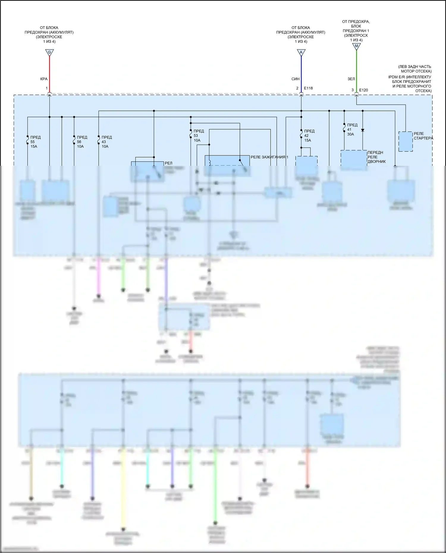 QX60 Infiniti I рестайлинг (2016-2021): Электросхема блока предохранителей реле, кроме гибридного (4 из 4) 