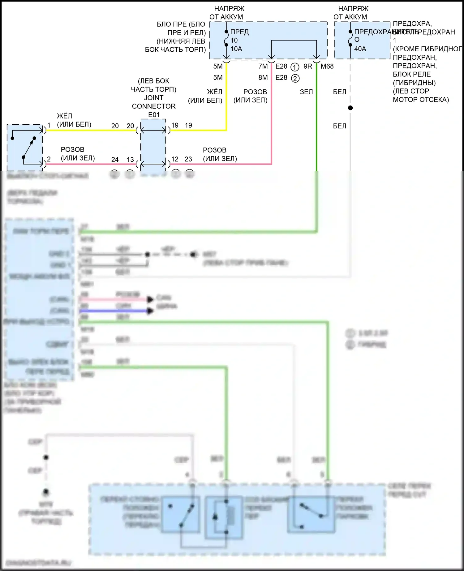 QX60 Infiniti I рестайлинг (2016-2021): Электросхема блокировки селектора 