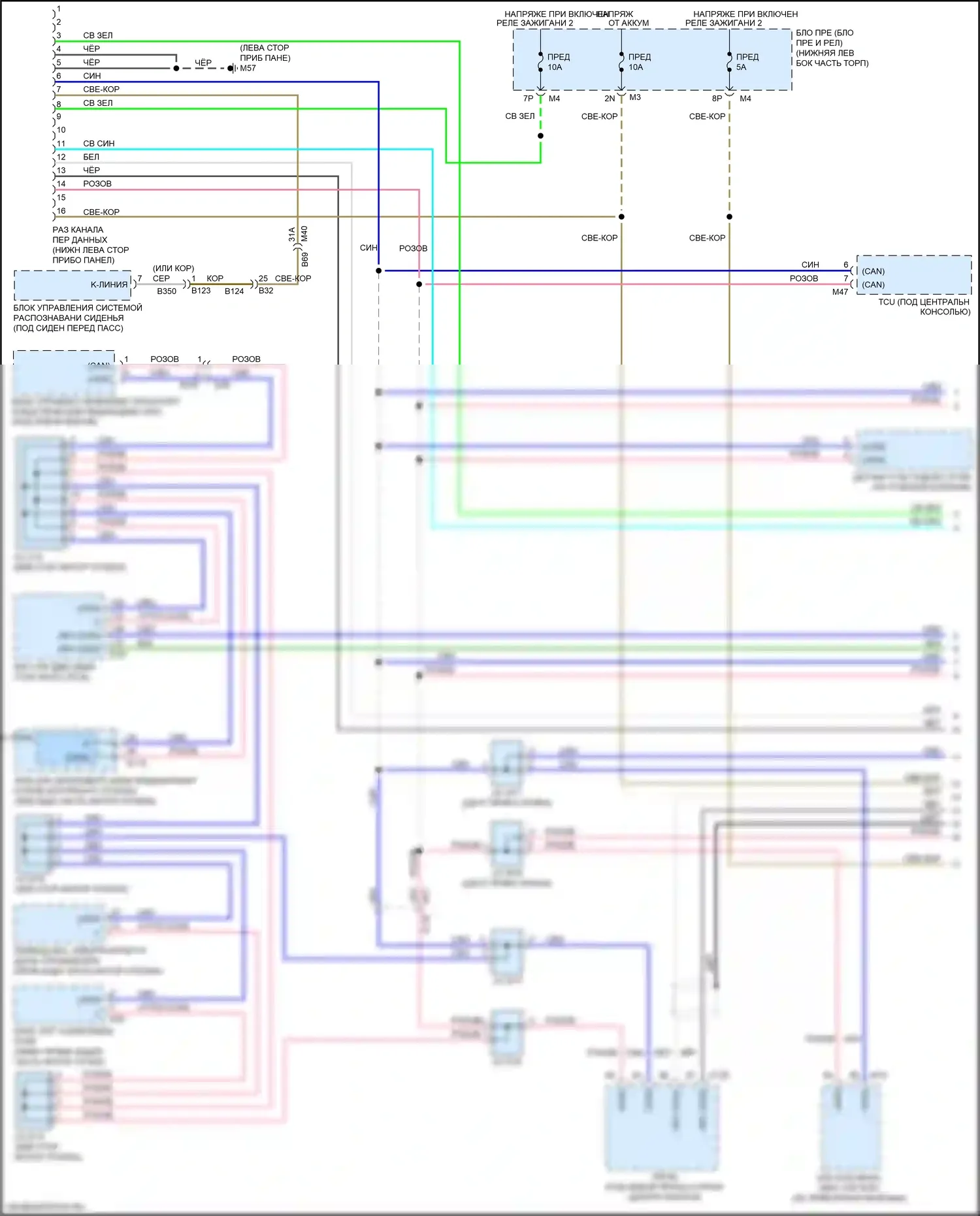 QX60 Infiniti I рестайлинг (2016-2021): Can шина электросхема, гибрид без icc (1 из 4) 
