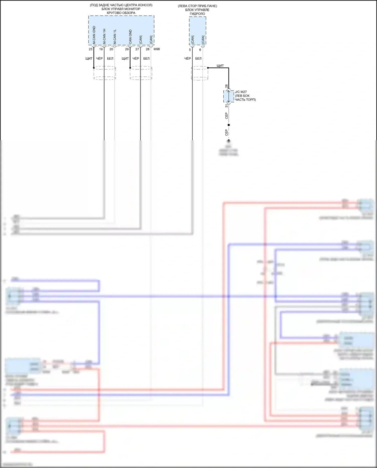QX60 Infiniti I рестайлинг (2016-2021): Can шина электросхема, гибрид без icc (4 из 4) 
