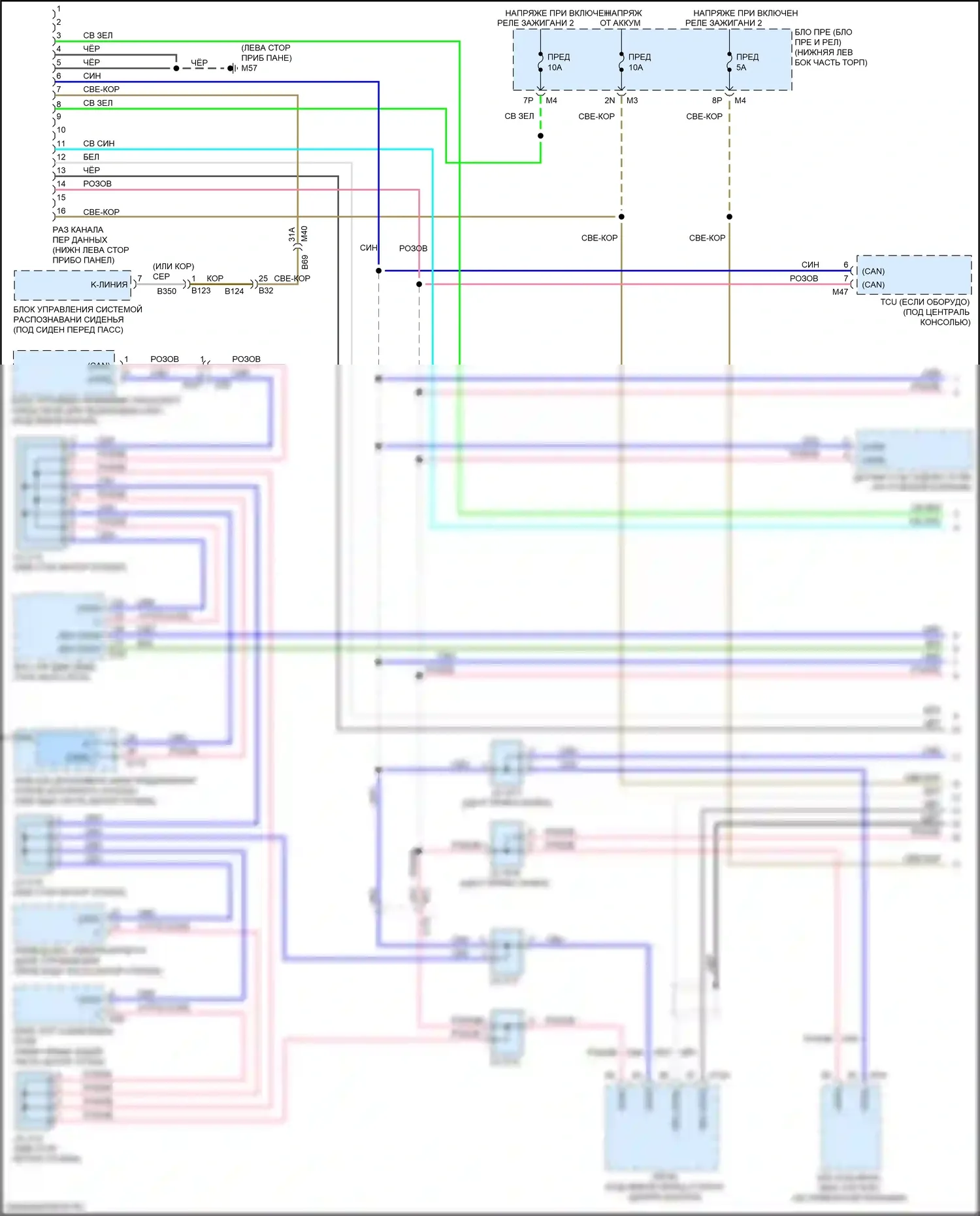 QX60 Infiniti I рестайлинг (2016-2021): Can шина электросхема, гибрид с icc (1 из 4) 