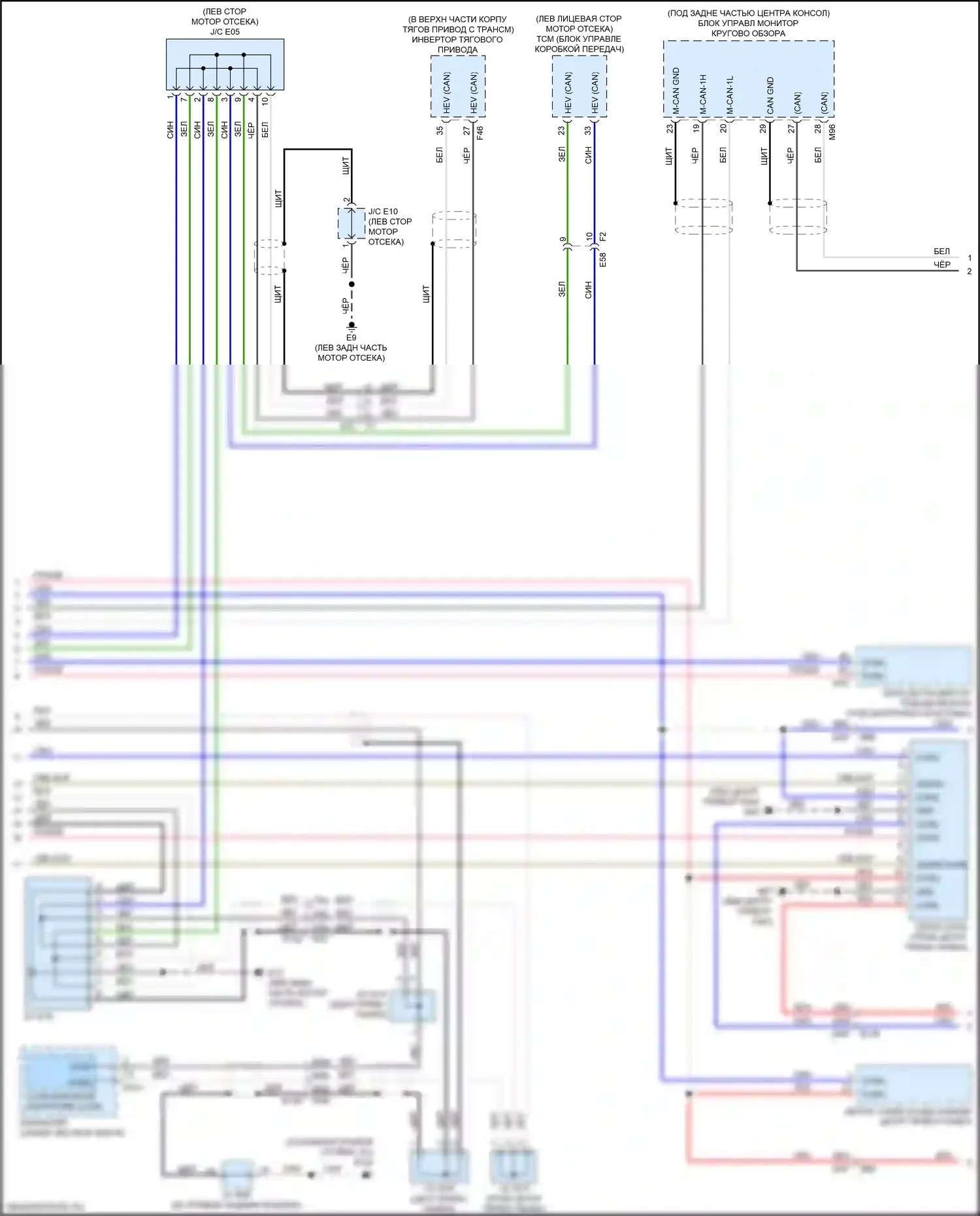 QX60 Infiniti I рестайлинг (2016-2021): Can шина электросхема, гибрид с icc (3 из 4) 