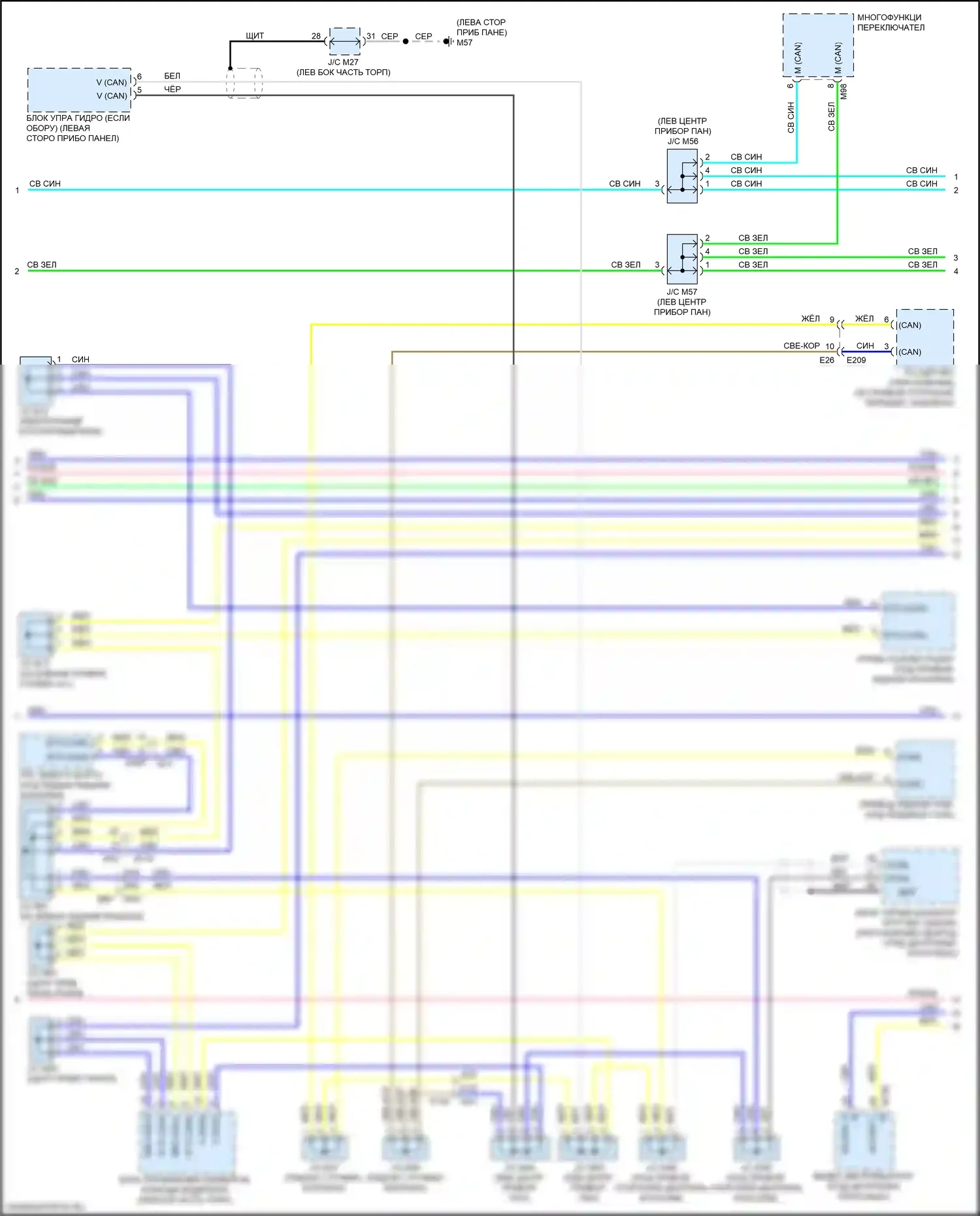 QX60 Infiniti I рестайлинг (2016-2021): Can шина электросхема, за исключением гибридного шлюза без (can) (2 из 3) 