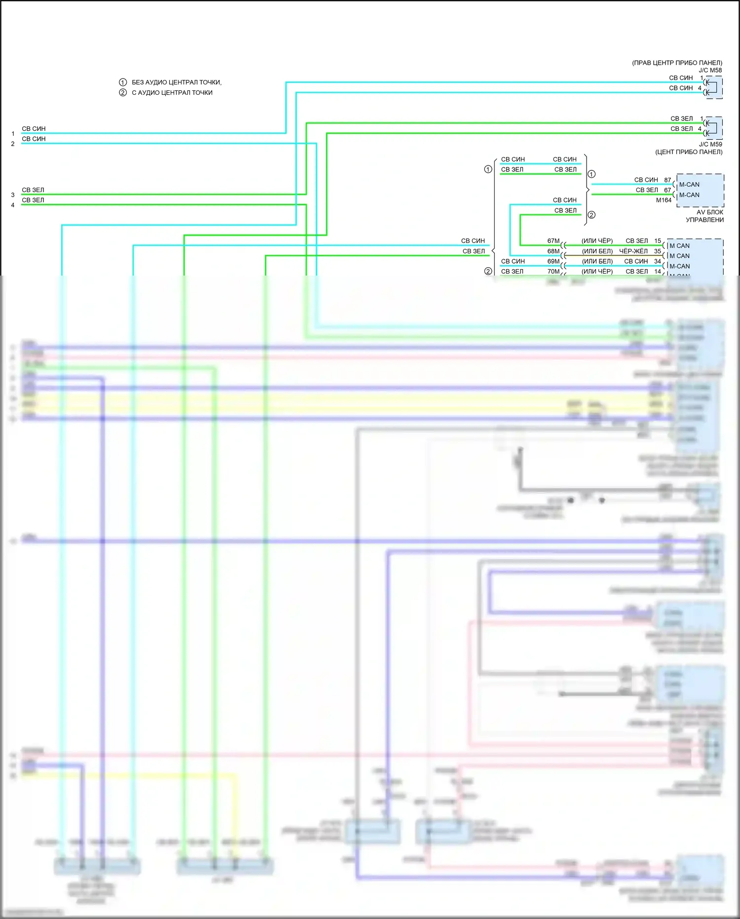 QX60 Infiniti I рестайлинг (2016-2021): Can шина электросхема, за исключением гибридного шлюза без (can) (3 из 3) 