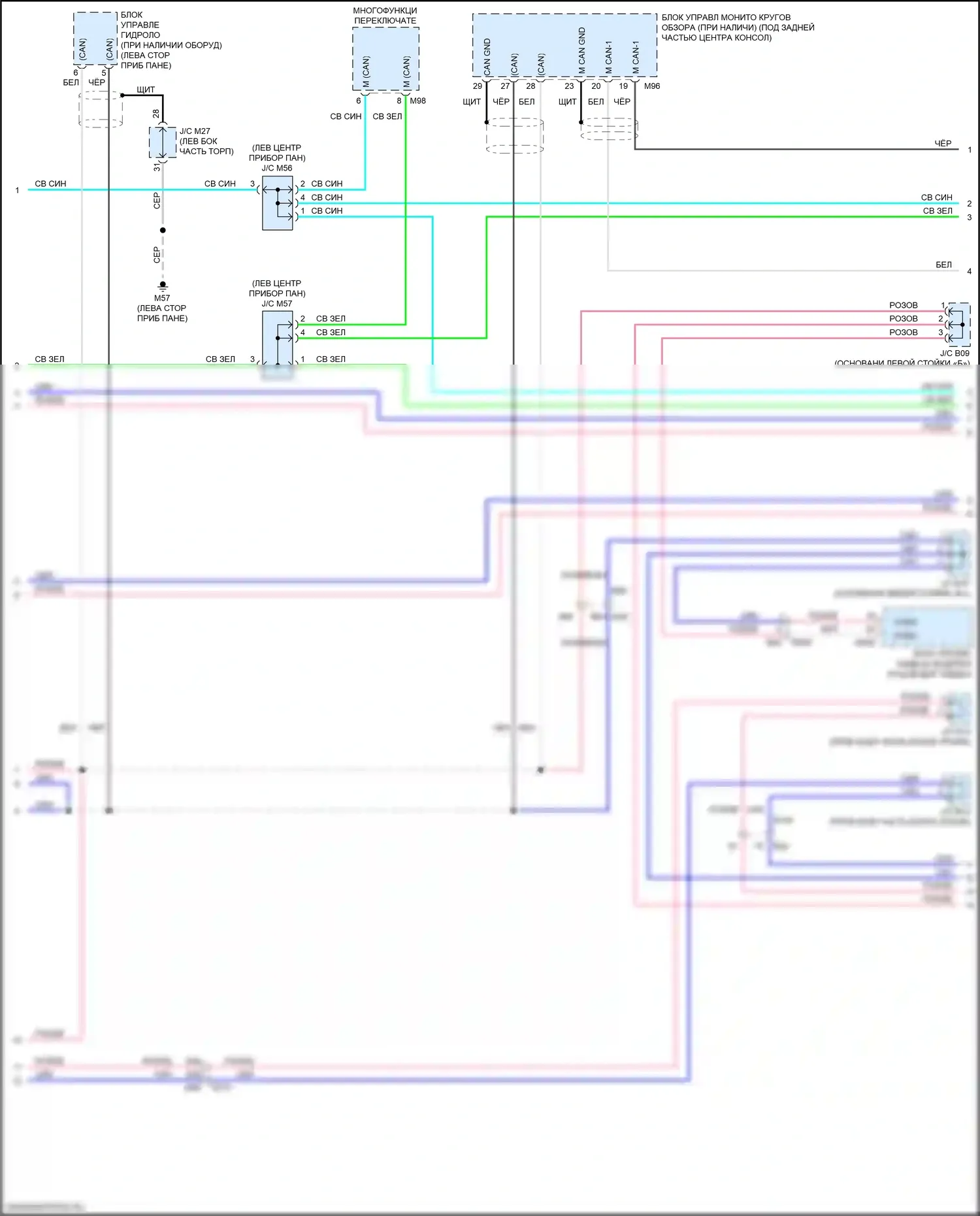 QX60 Infiniti I рестайлинг (2016-2021): Электросхема компьютерной линии передачи данных, за исключением гибридного шлюза с (can) без icc (2 из 3) 