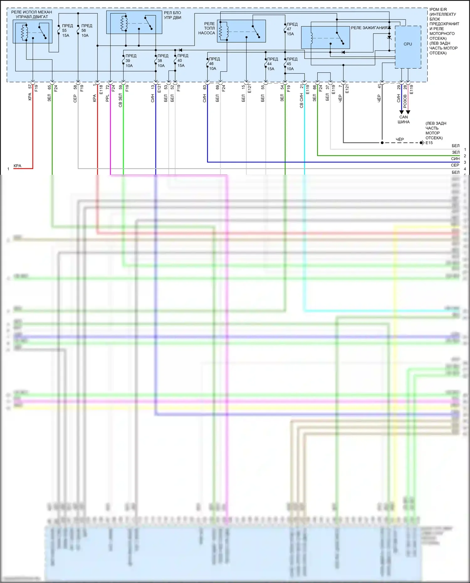 QX60 Infiniti I рестайлинг (2016-2021): Электросхема двигателя 3.5l (4 из 7) 