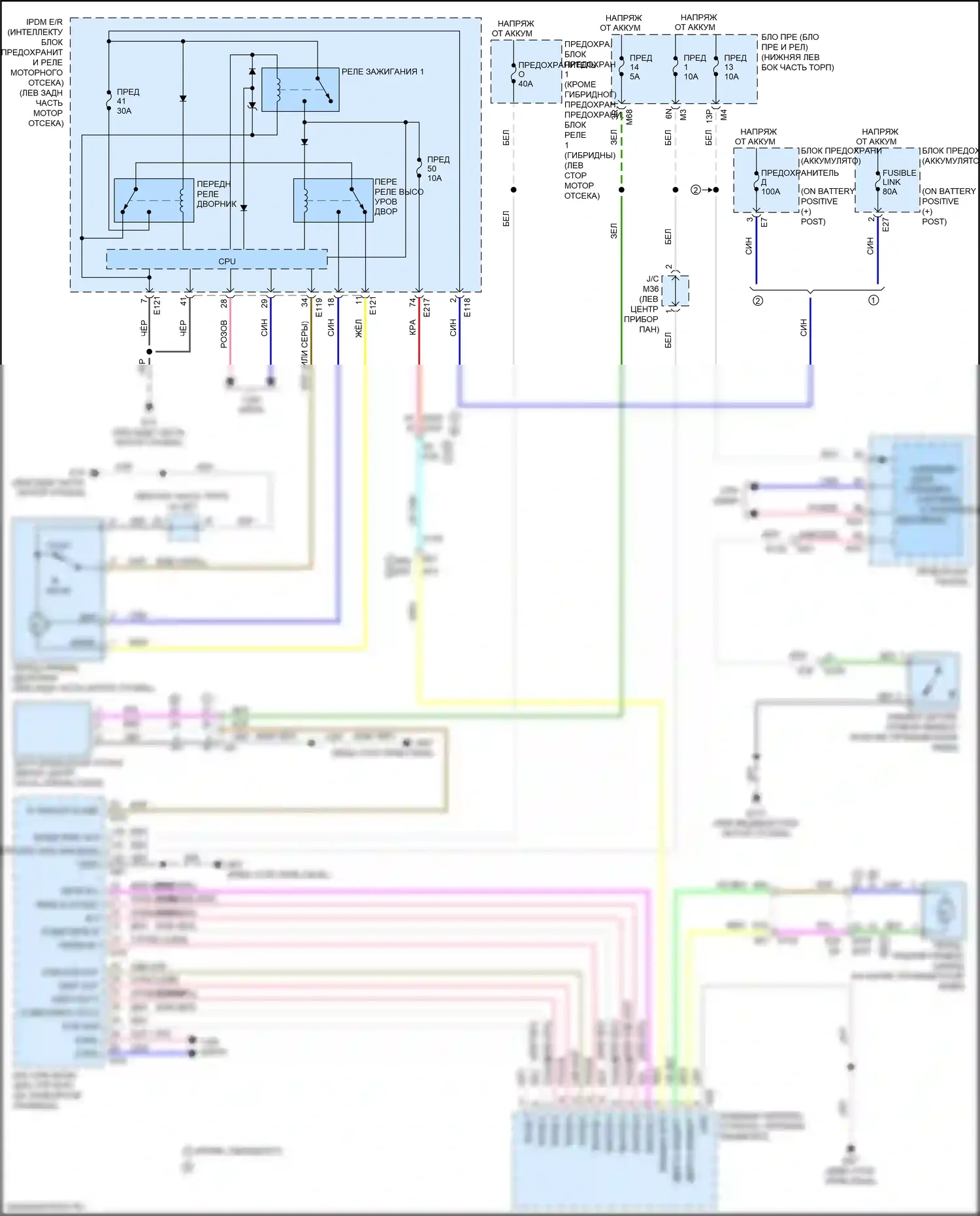 QX60 Infiniti I рестайлинг (2016-2021): Электросхема передних дворников и омывателей 