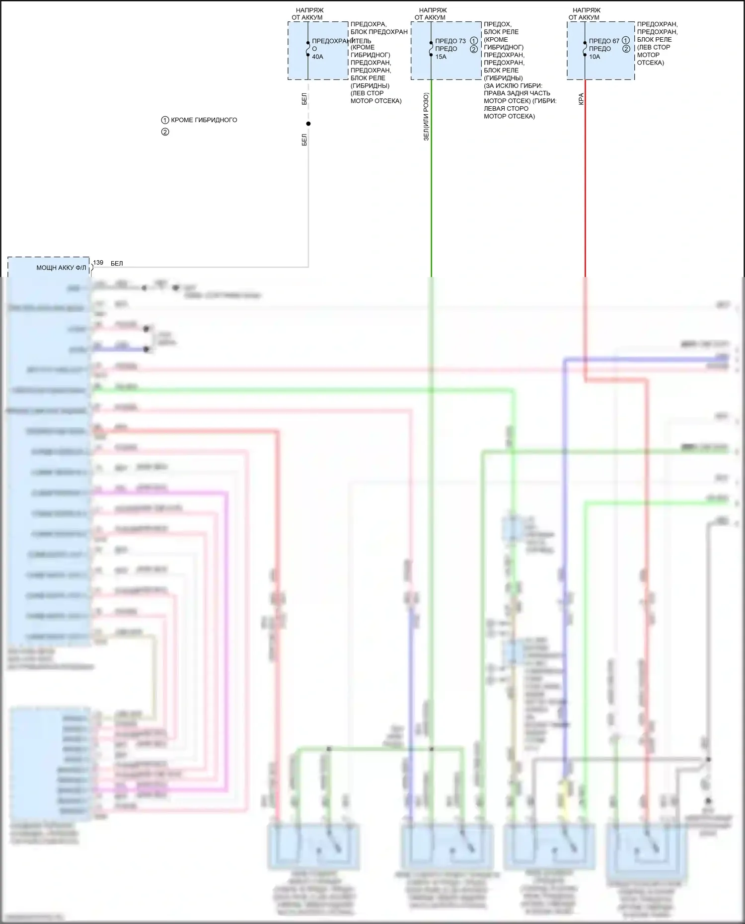 QX60 Infiniti I рестайлинг (2016-2021): Электросхема буксировки прицепа (1 из 4) 