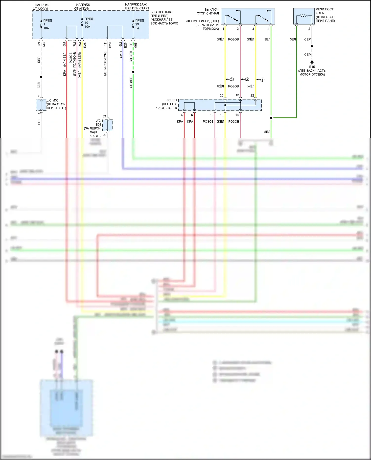 QX60 Infiniti I рестайлинг (2016-2021): Электросхема буксировки прицепа (2 из 4) 