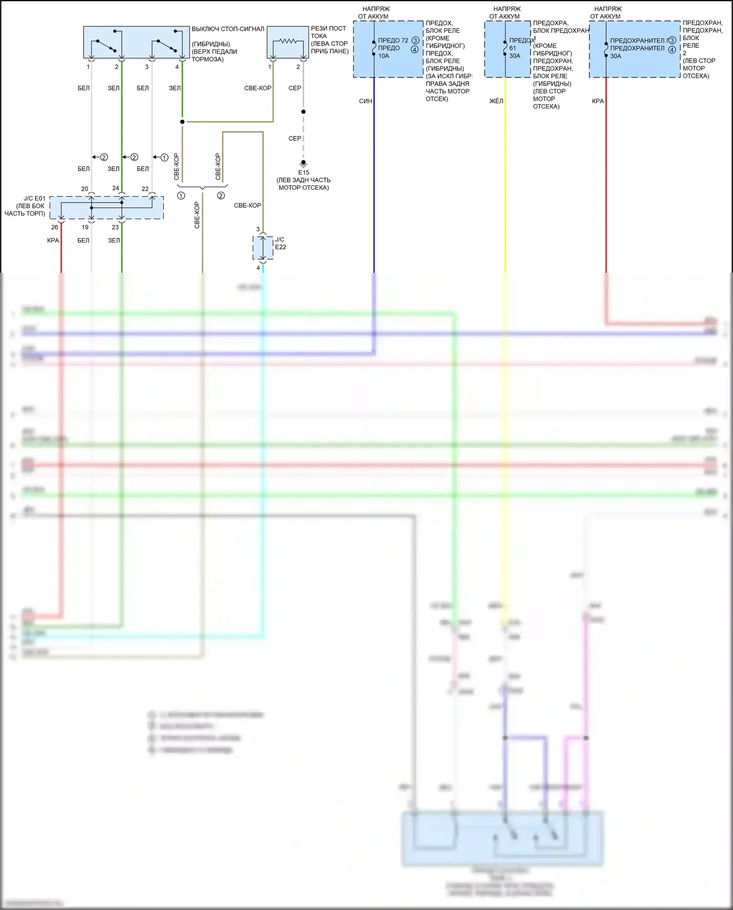 QX60 Infiniti I рестайлинг (2016-2021): Электросхема буксировки прицепа (3 из 4) 
