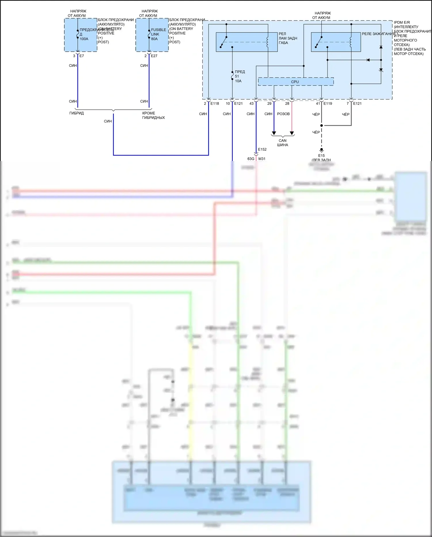 QX60 Infiniti I рестайлинг (2016-2021): Электросхема буксировки прицепа (4 из 4) 