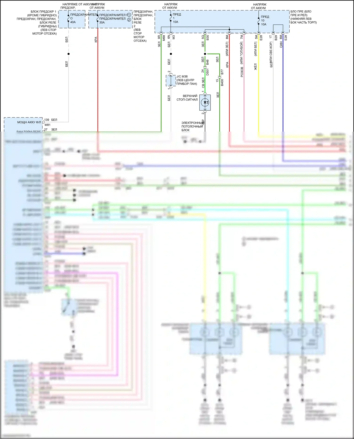 QX60 Infiniti I рестайлинг (2016-2021): Электросхема фар и фонарей (1 из 3) 
