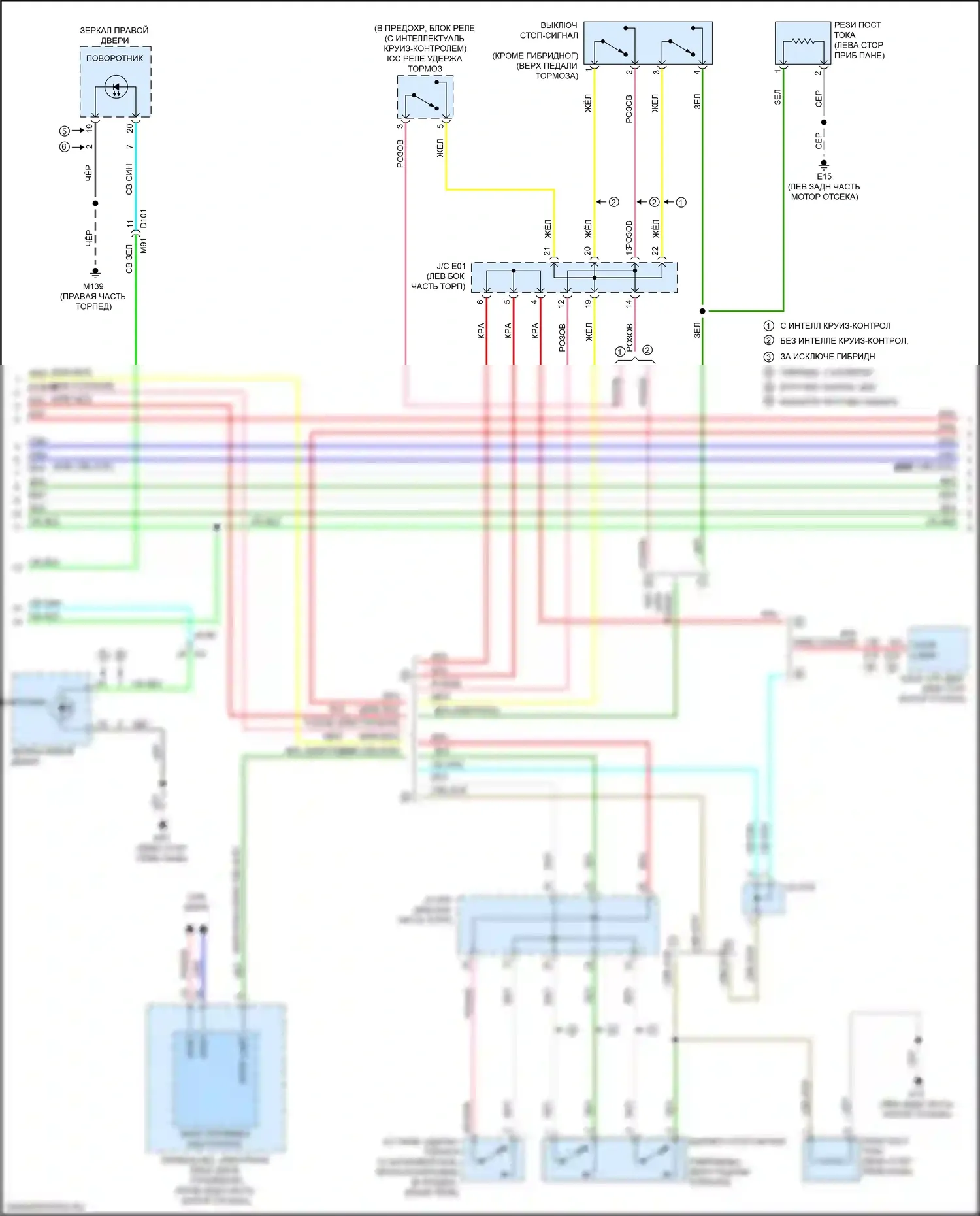 QX60 Infiniti I рестайлинг (2016-2021): Электросхема фар и фонарей (2 из 3) 