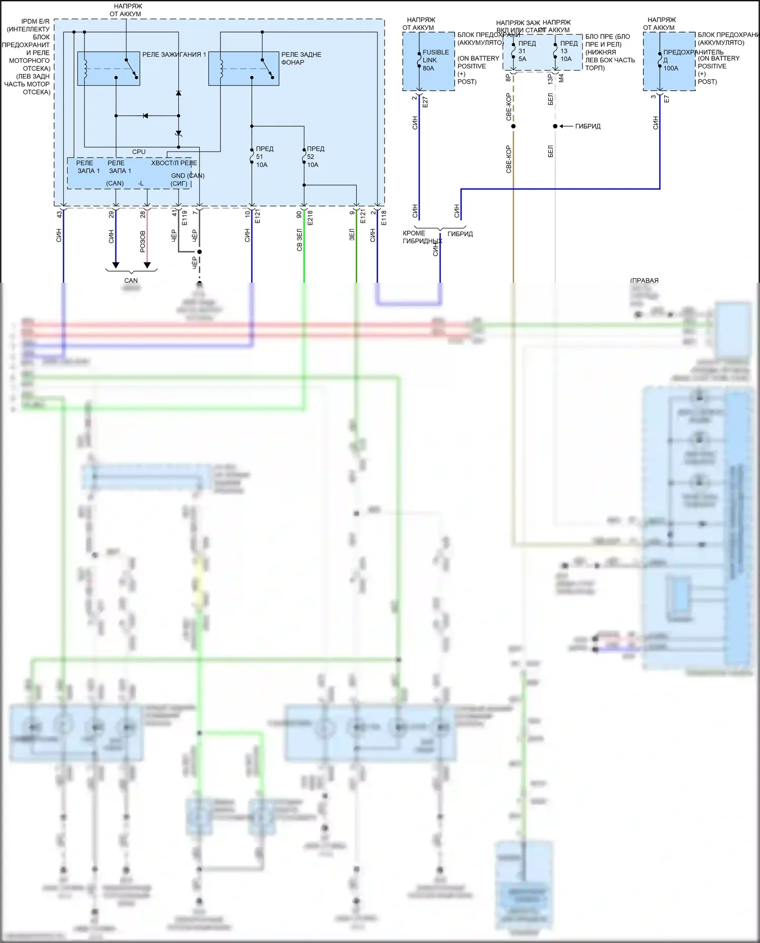 QX60 Infiniti I рестайлинг (2016-2021): Электросхема фар и фонарей (3 из 3) 