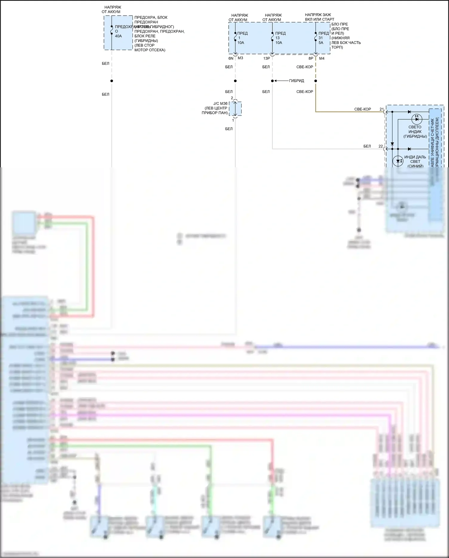 QX60 Infiniti I рестайлинг (2016-2021): Электросхема фар, без дрели (1 из 2) 