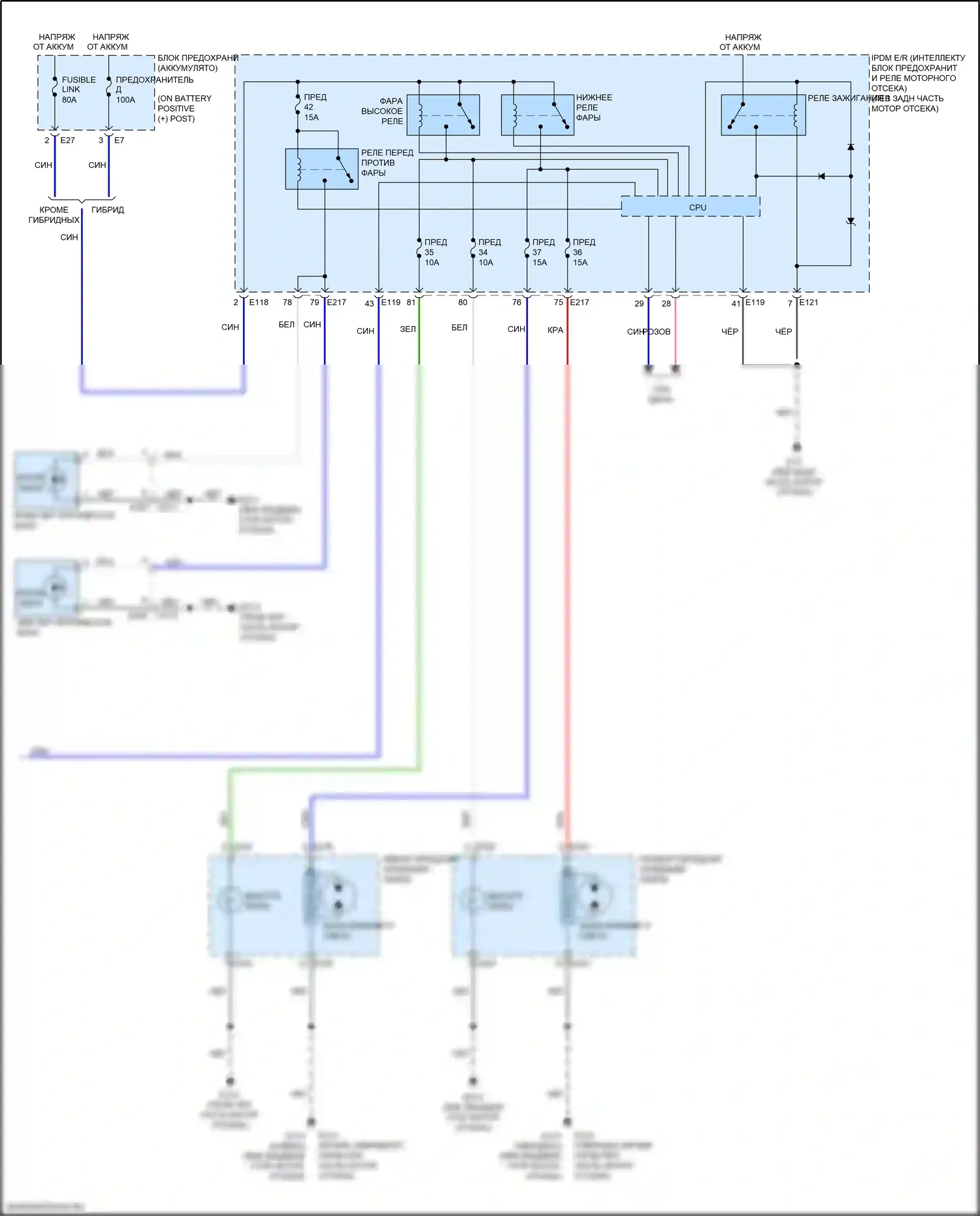 QX60 Infiniti I рестайлинг (2016-2021): Электросхема фар, без дрели (2 из 2) 