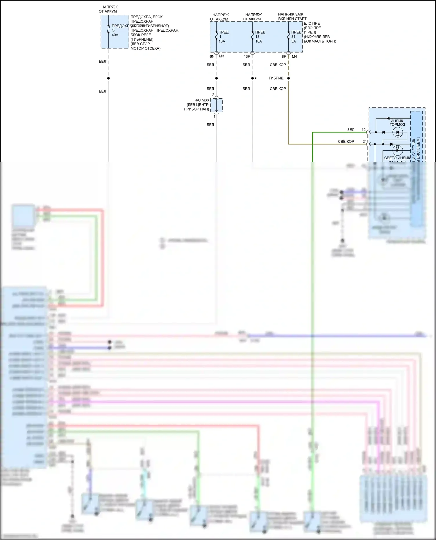 QX60 Infiniti I рестайлинг (2016-2021): Электросхема фар, с дрелью (1 из 2) 