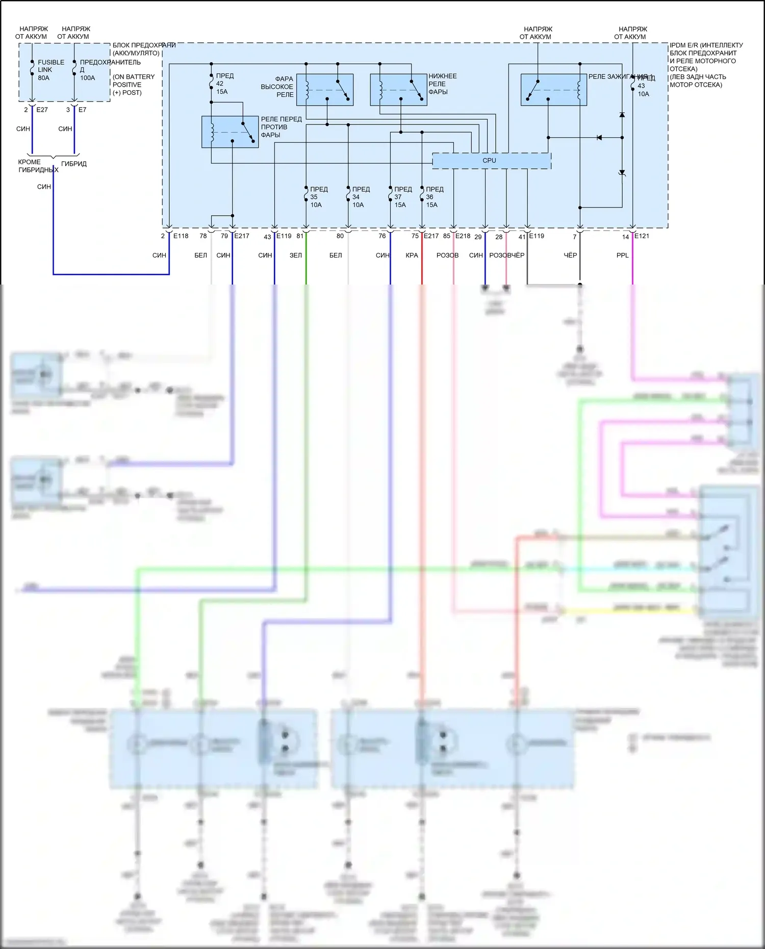 QX60 Infiniti I рестайлинг (2016-2021): Электросхема фар, с дрелью (2 из 2) 