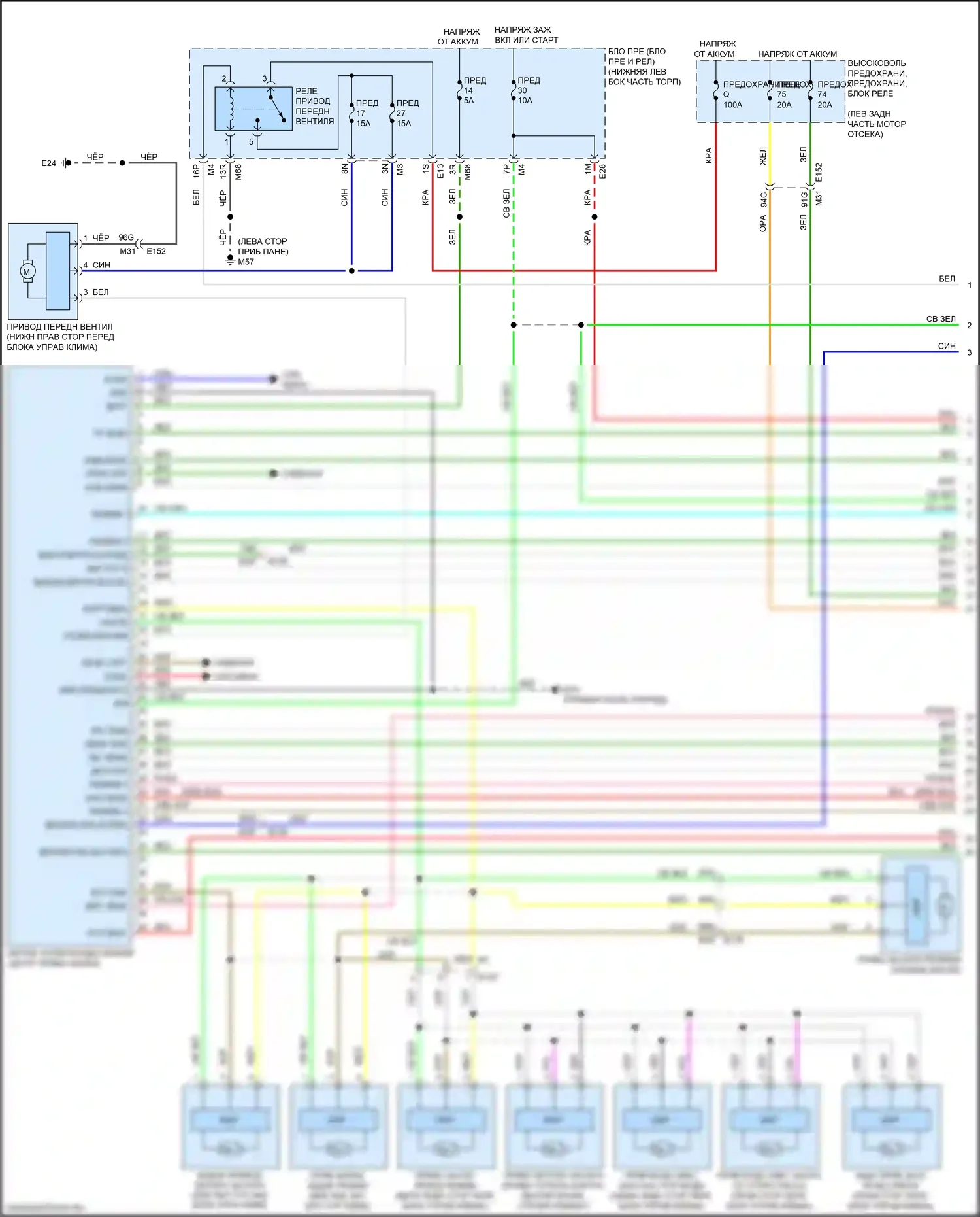 QX60 Infiniti I рестайлинг (2016-2021): Электросхема климат контроля, гибрид (1 из 4) 